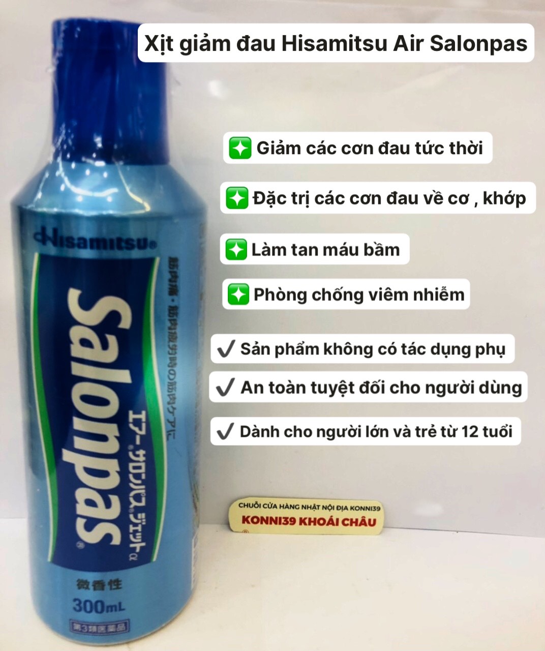 Xịt giảm đau Hisamitsu Air Salonpas Jet alpha 300ml