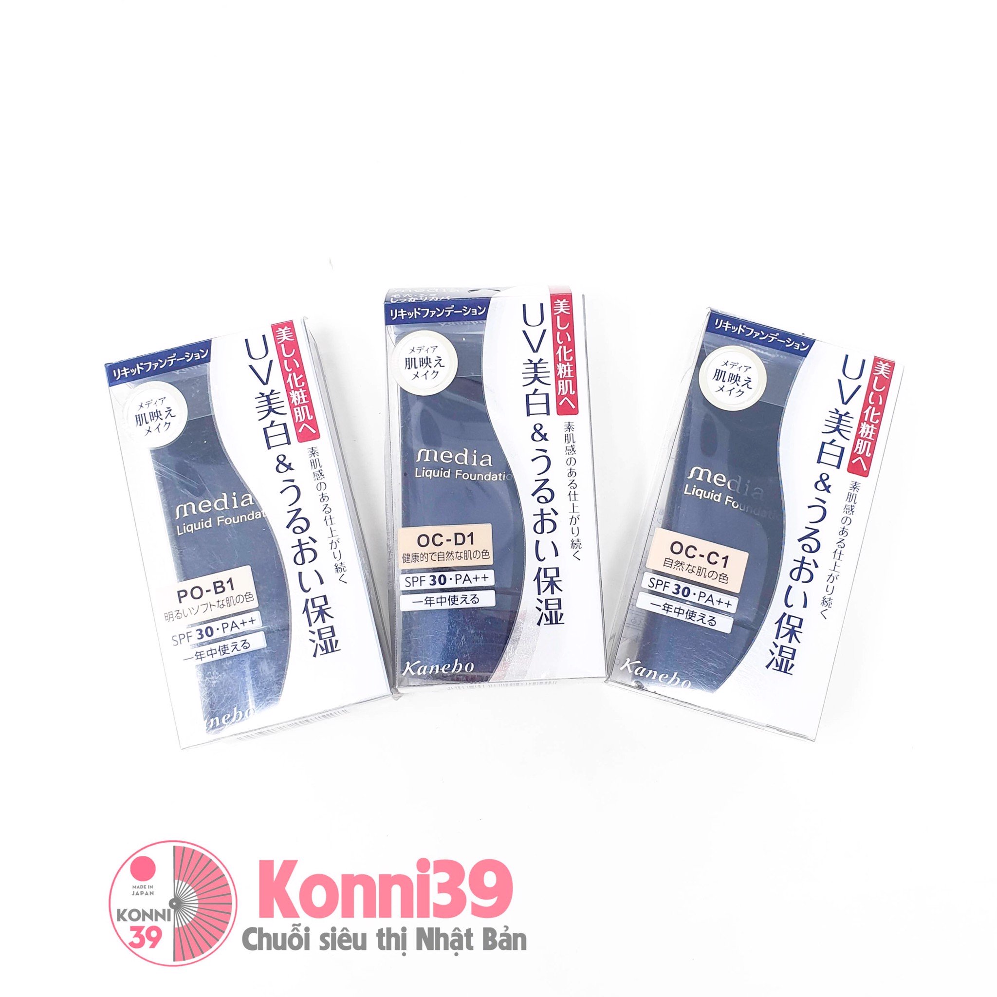 Kem nền trang điểm Kanebo Media Liquid Foundation SPF30 PA++ 25g (3 màu)