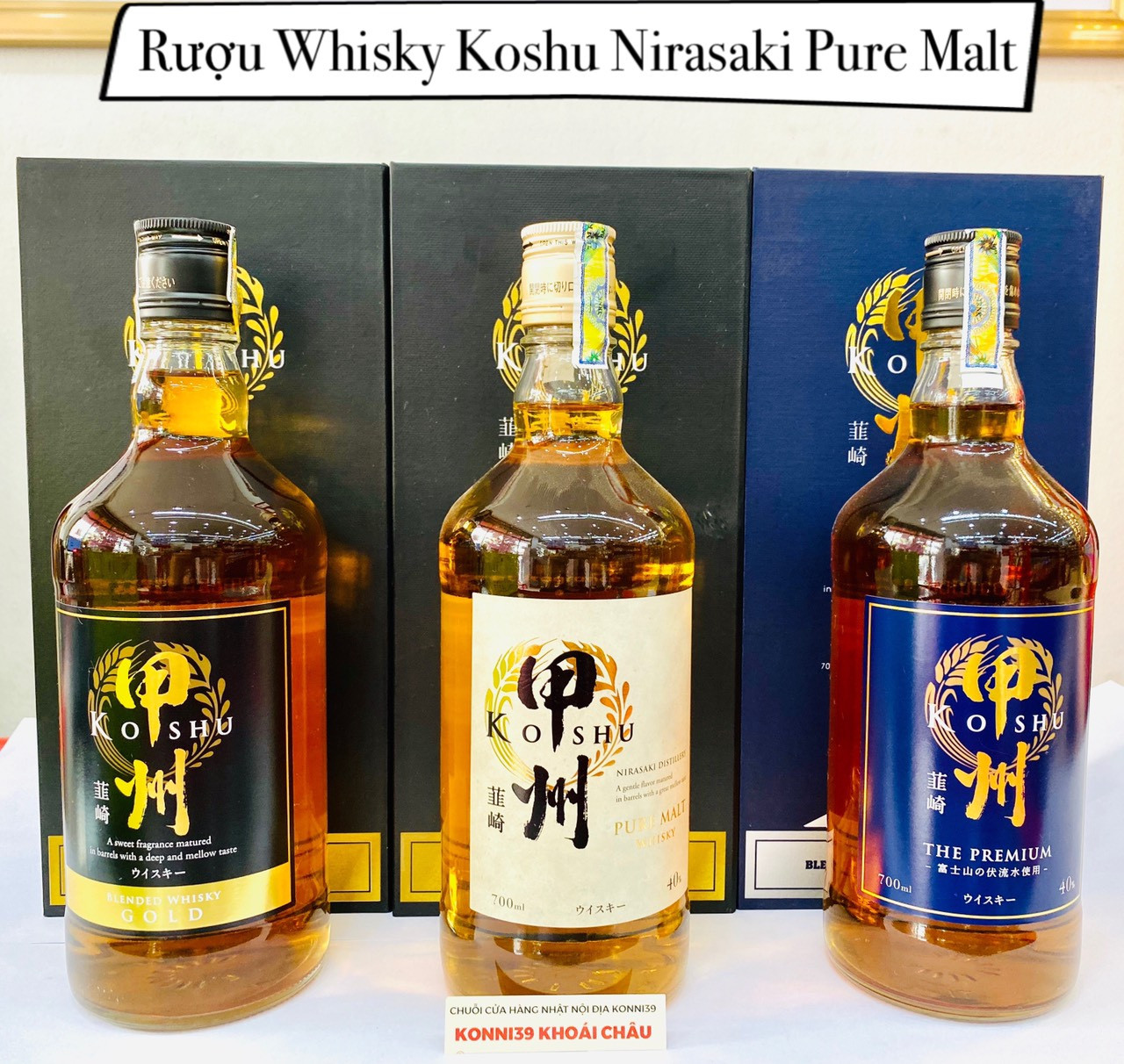 Rượu Whisky Koshu Nirasaki Pure Malt 700ml