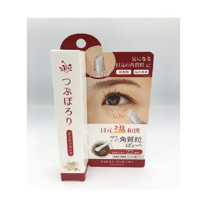 Kem trị mụn thịt Tsubuporon Eye Essenc Nhật Bản