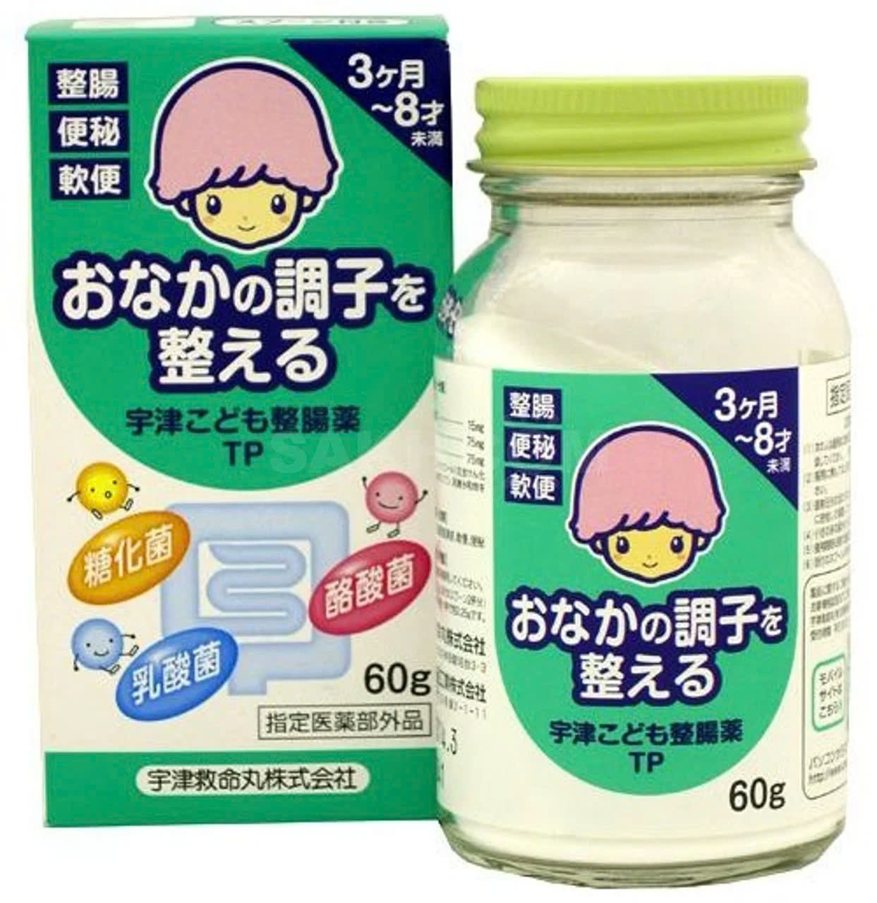 Cốm Tiêu Hóa Trị Táo Bón Muhi Cho Bé Từ 3 Tháng - Hộp 60G
