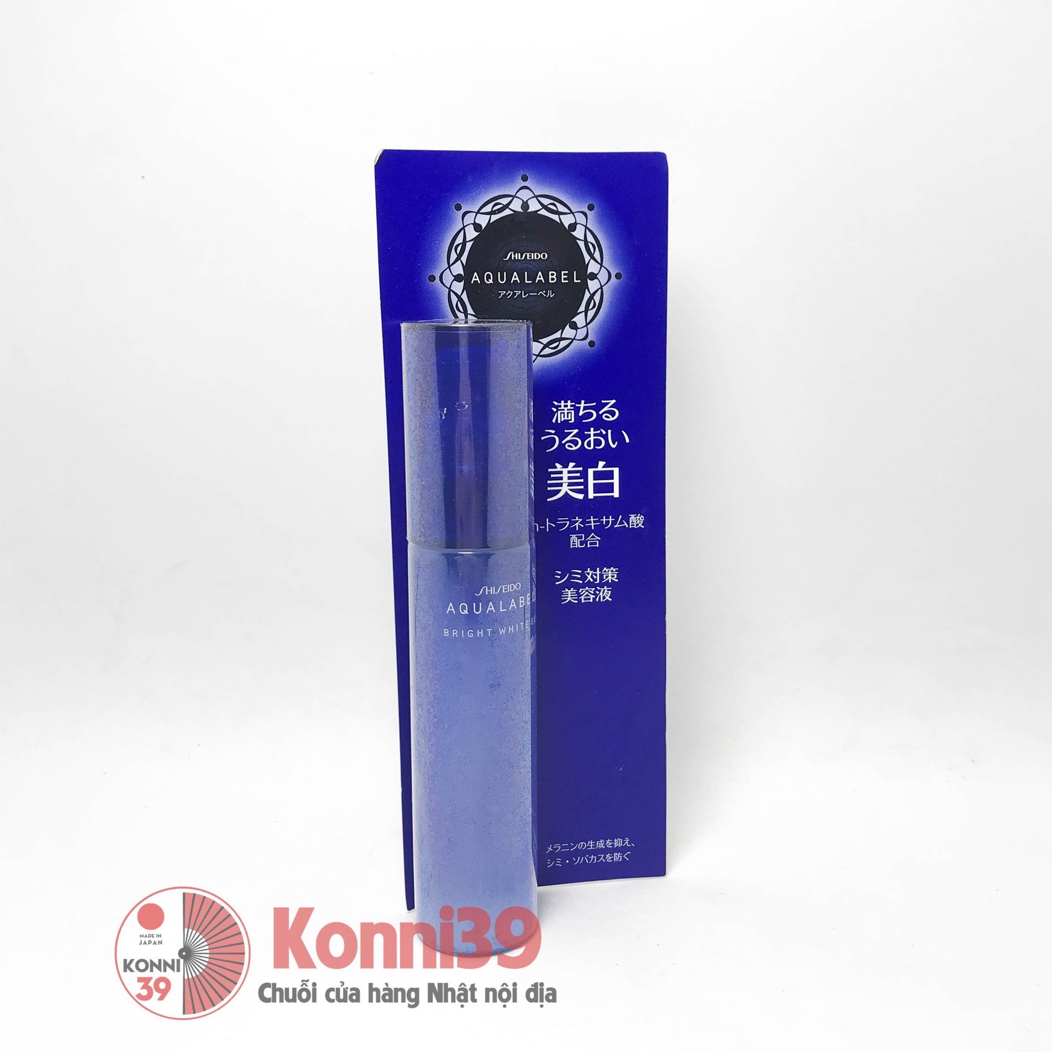 Huyết thanh trị nám Shiseido Aqualabel làm trắng da Bright White EX 45ml