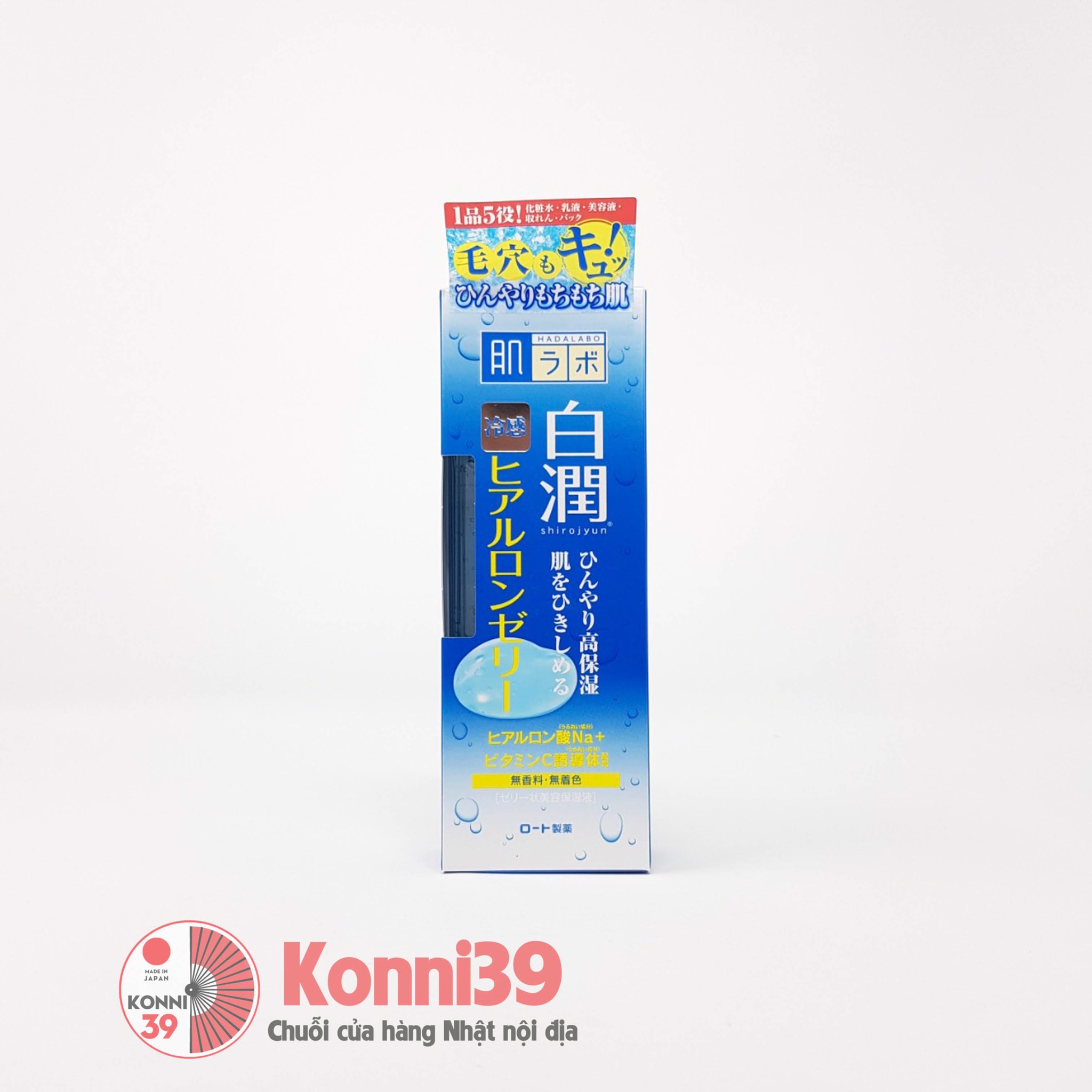 Nước hoa hồng Hadalabo 200ml dạng gel