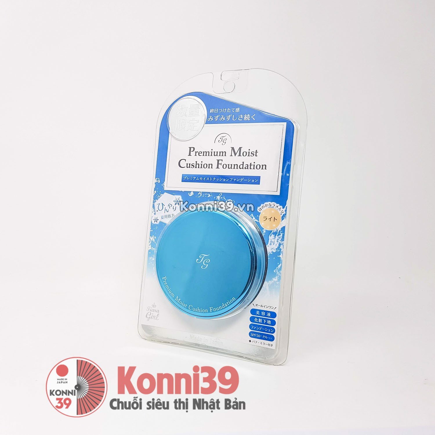 Phấn nước che phủ Tiara Premium TG Cushion Funderite 20S