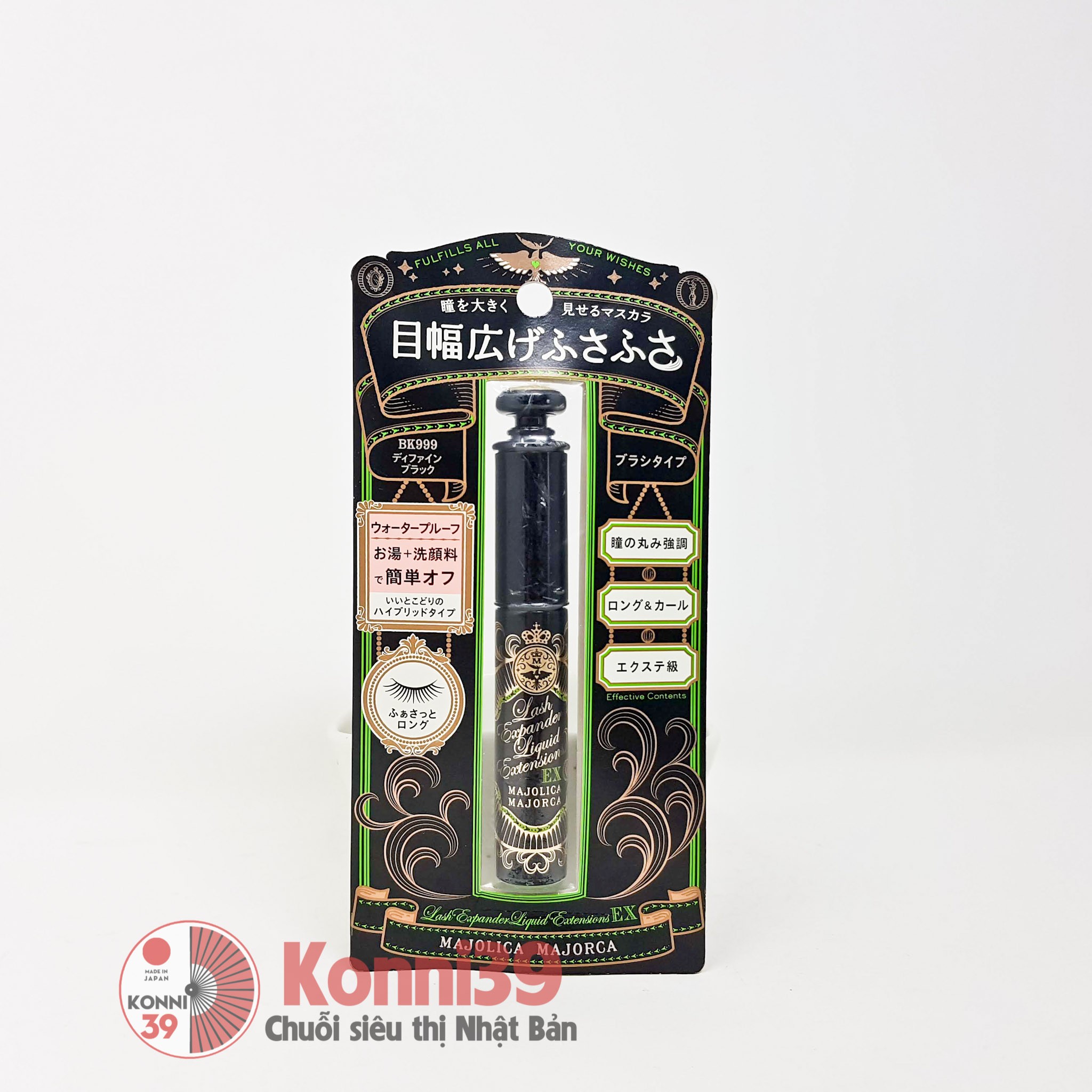 Mascara Majolica Majorca BK999 6g - dài và cong mi