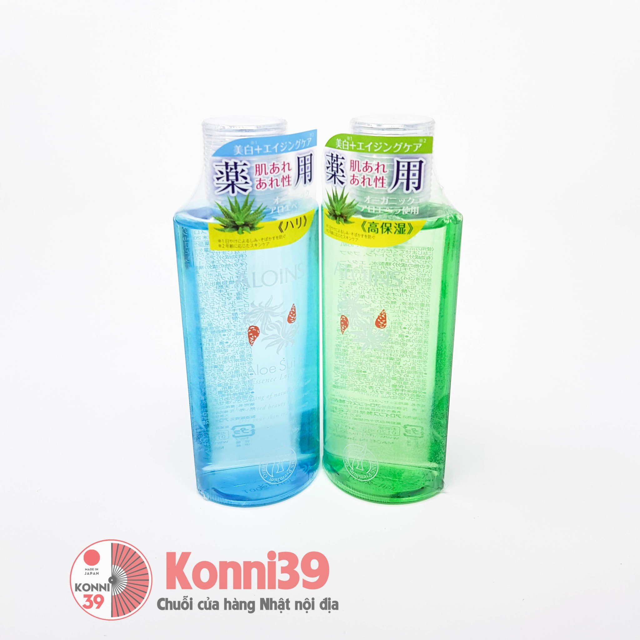 Nước hoa hồng ALOINS 200ml