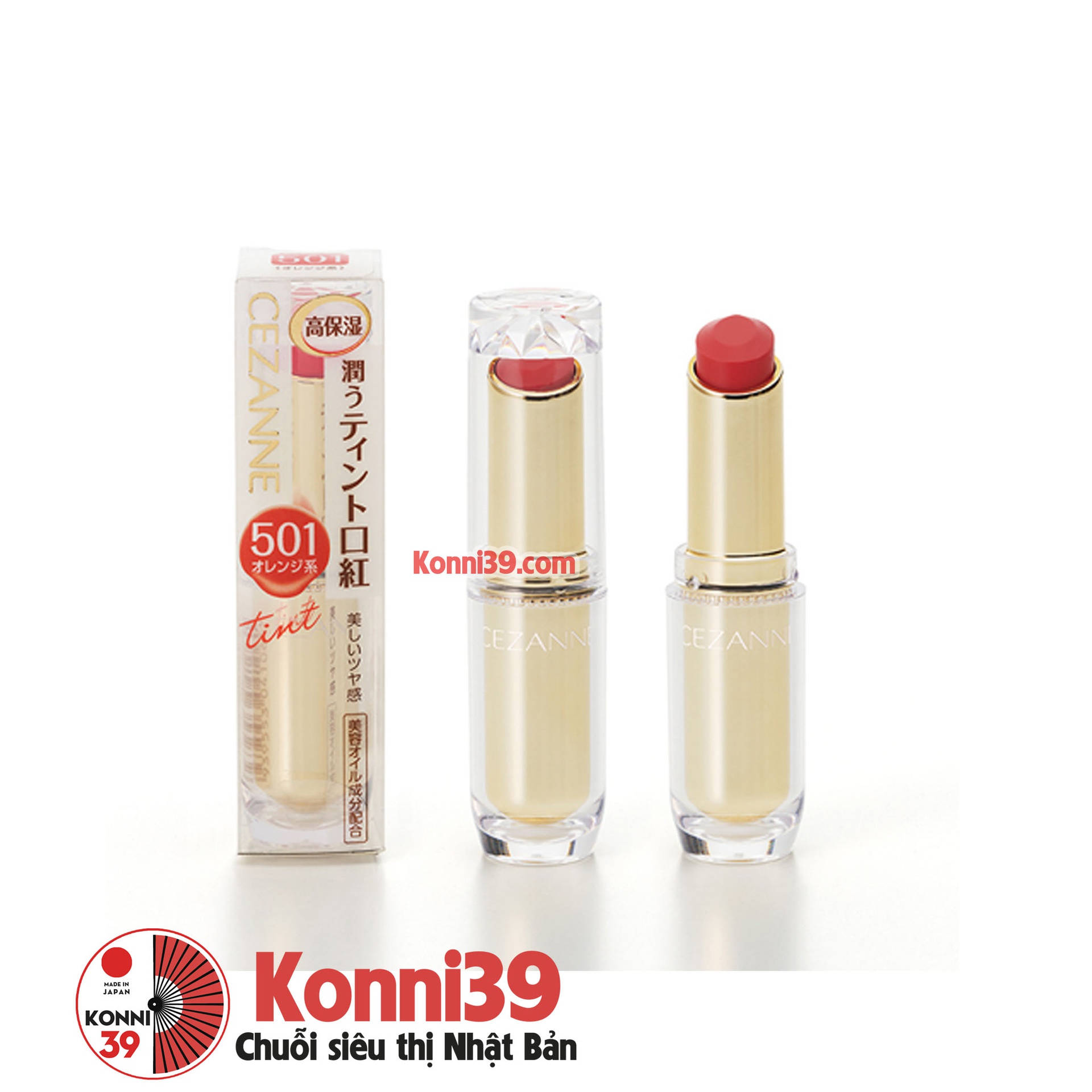 Son môi CEZANNE bản tint lì Lasting Gloss Lip 3.2g