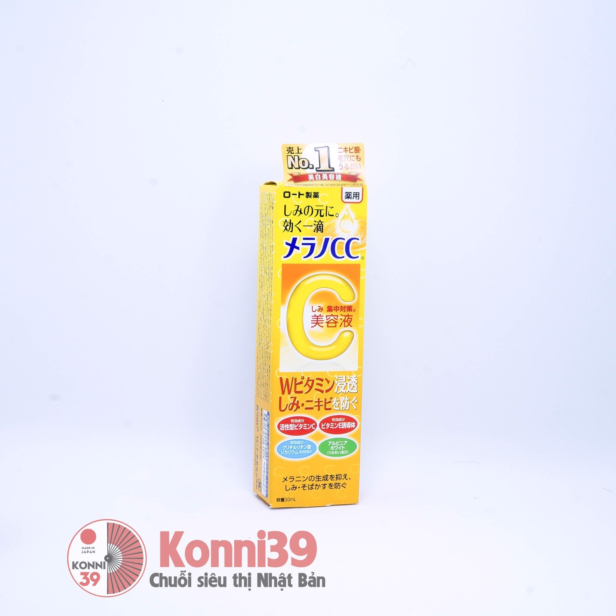 Serum trị nám CC Melano