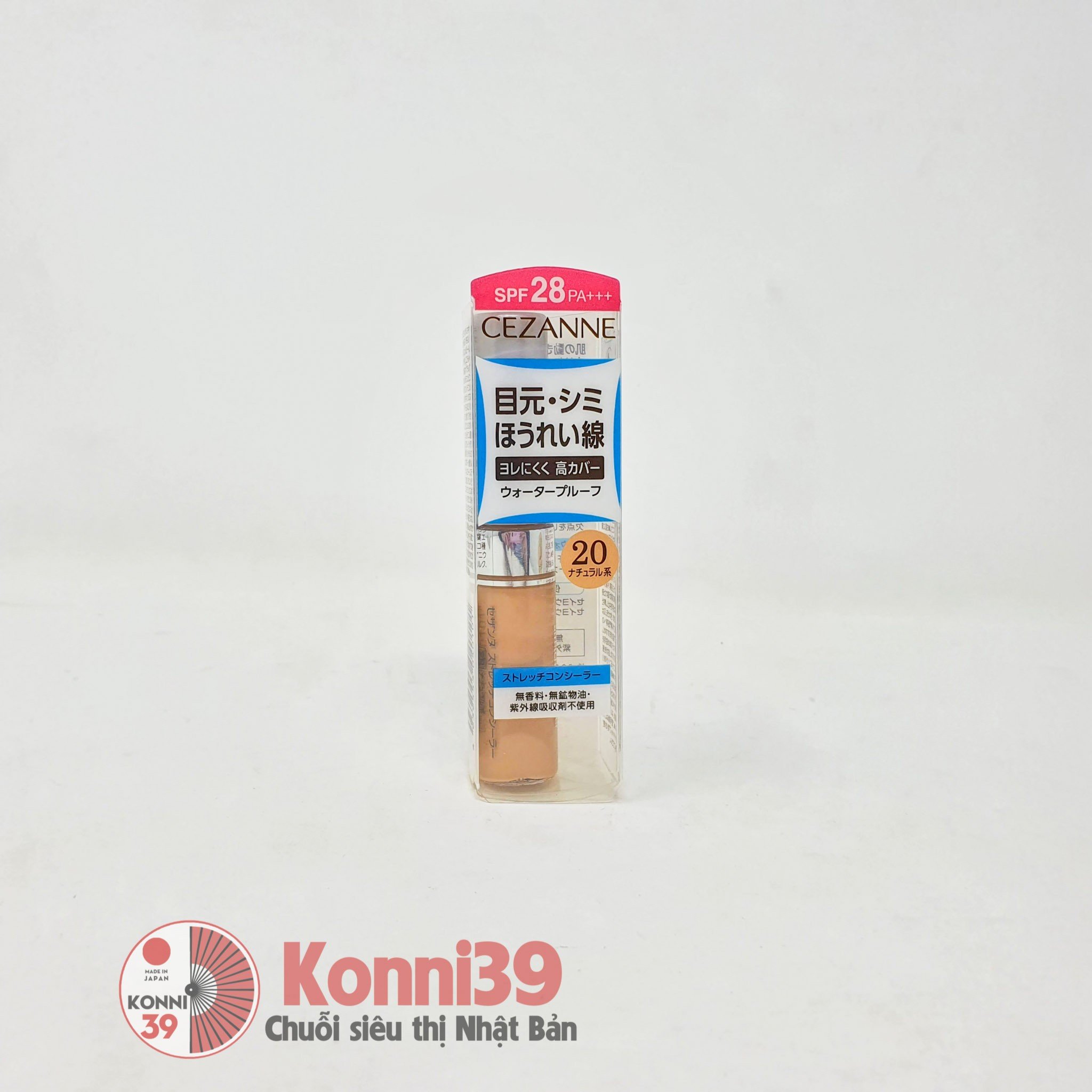 Kem che khuyết điểm CEZANNE Stretch Concealer 8g - Màu tự nhiên