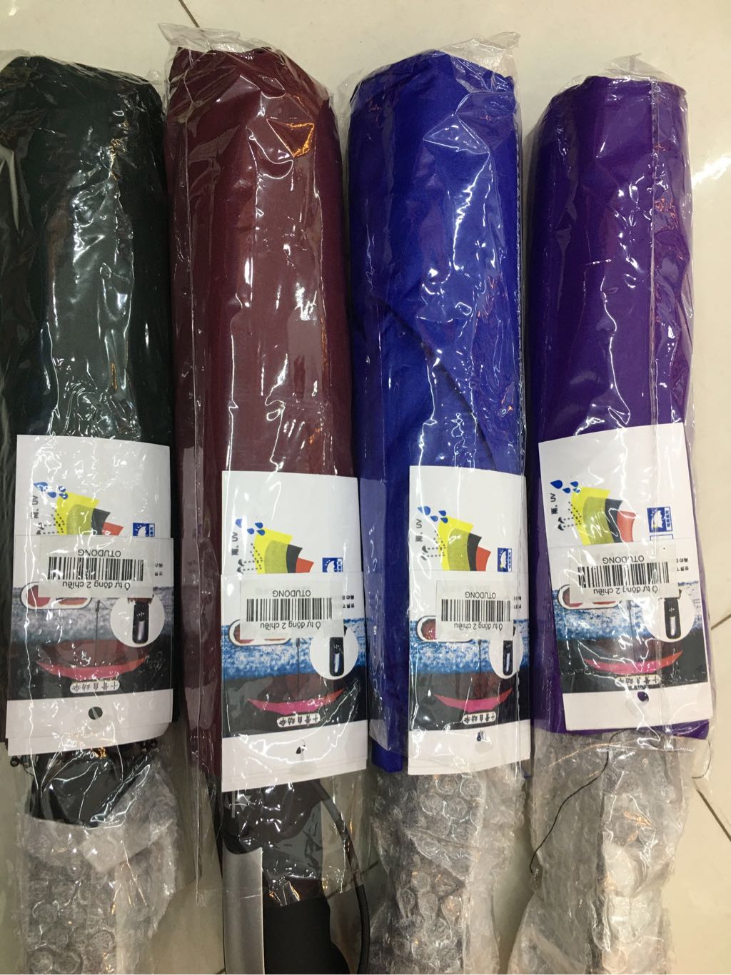 Ô tự động 2 chiều