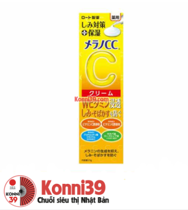 Kem đặc trị nám mụn Rohto CC Melano 23g - dưỡng ẩm