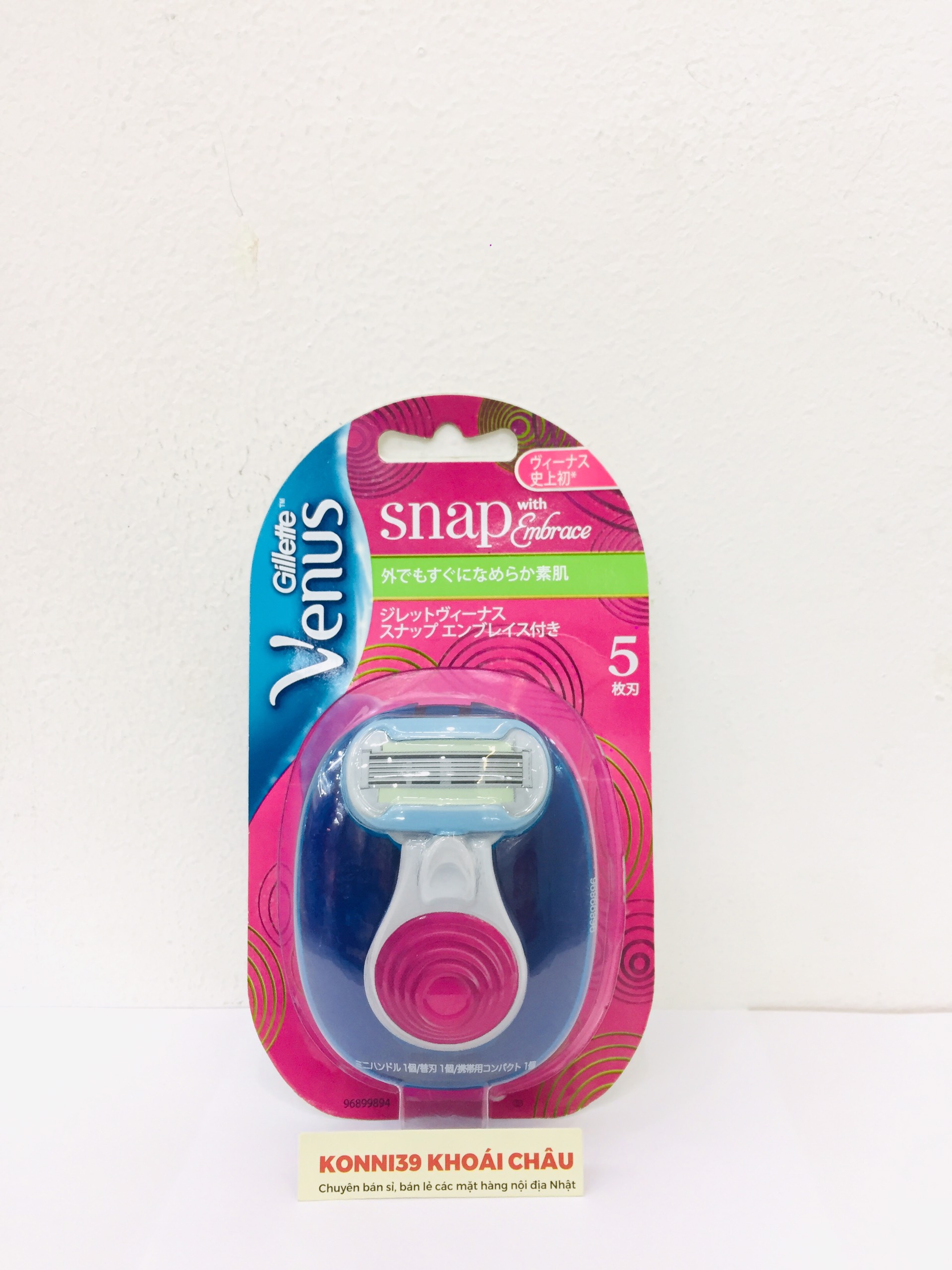 Dao cạo lông Gillette Venus Snap with Embrace kèm hộp đựng