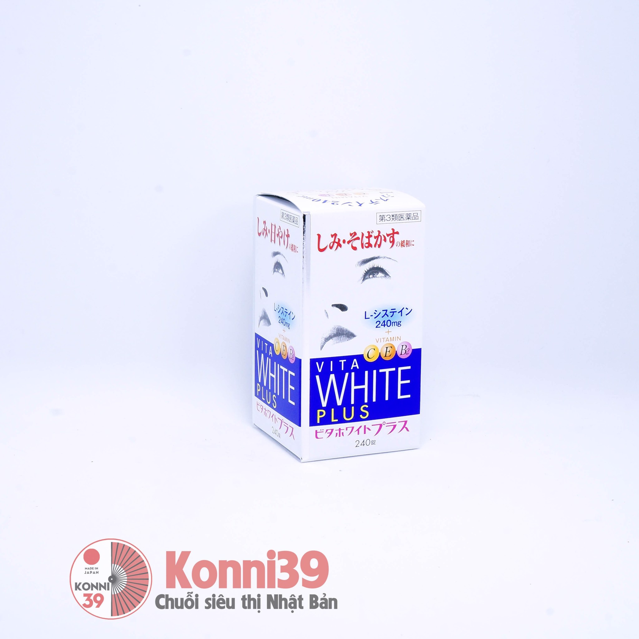 Viên uống Vita white Plus 240 viên
