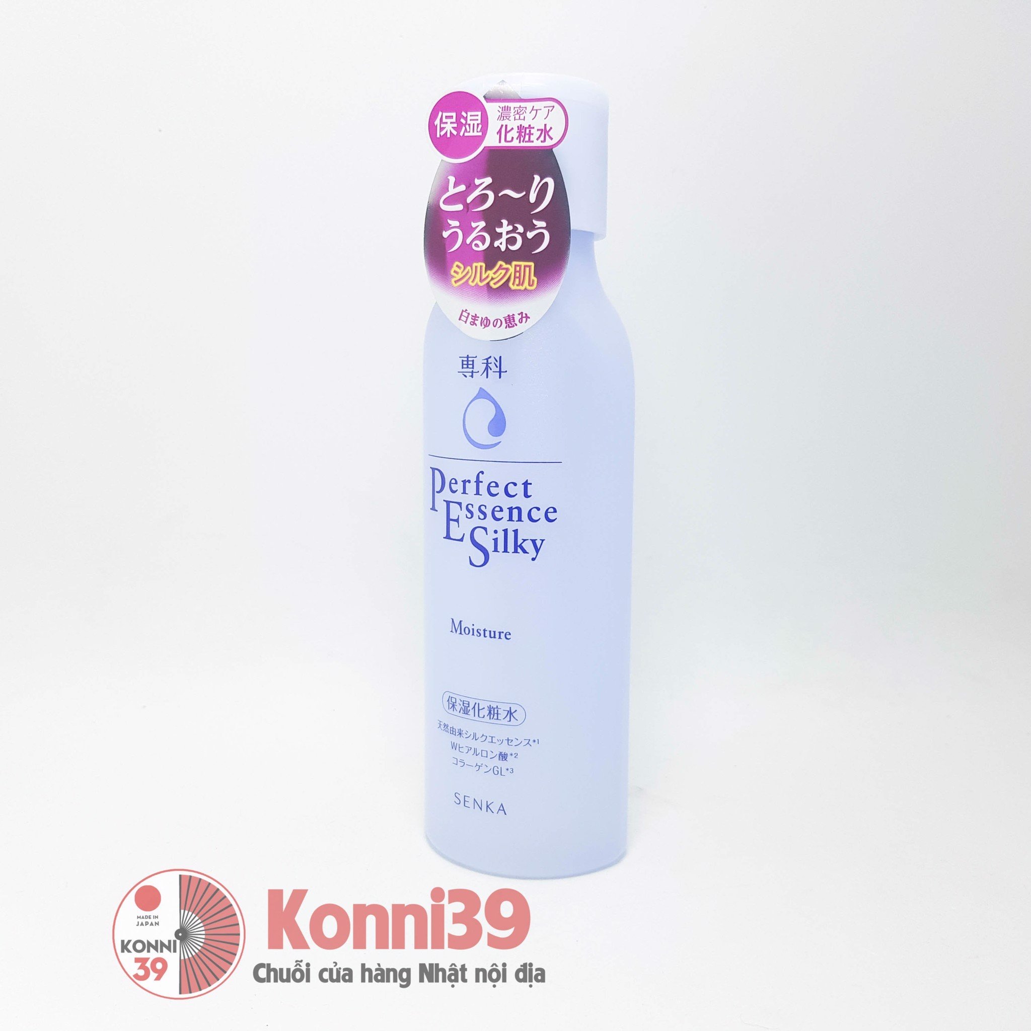 Nước hoa hồng SENKA dưỡng ẩm 200ml