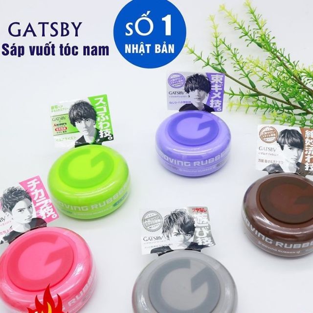 Sáp vuốt tóc nam GATSBY 80g (4 loại)