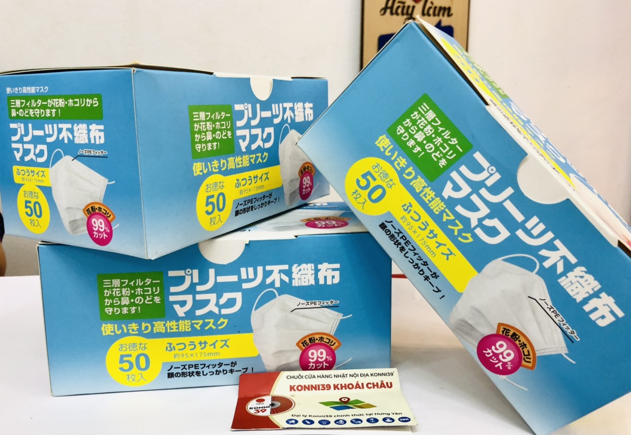 Khẩu trang vải không dệt 3 lớp hiệu Nanzan