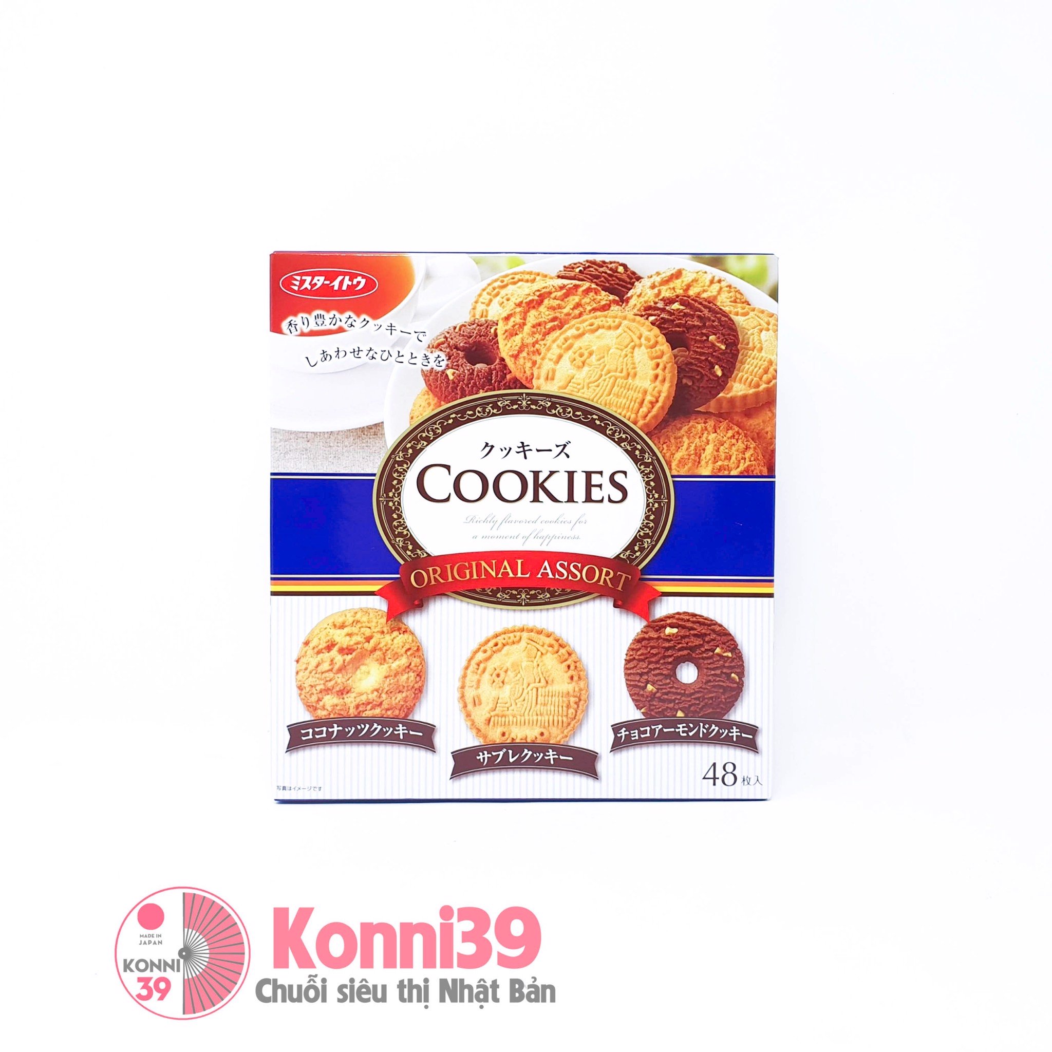 Bánh quy Ito COOKIES 48 cái