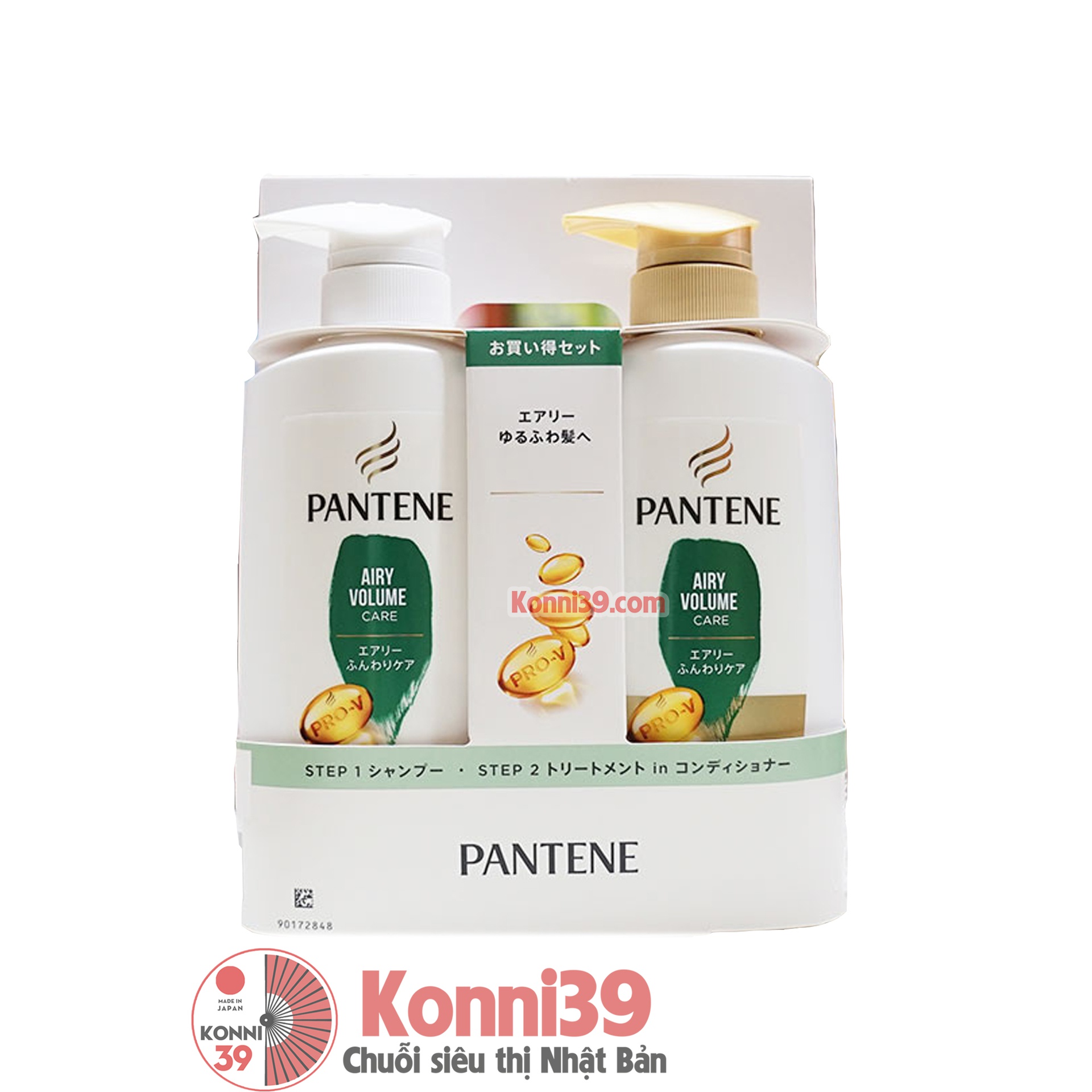 Dầu gội xả Pantene PRO-V (dầu gội 270ml+ dầu xả 270g) - màu xanh lá (suôn mượt)