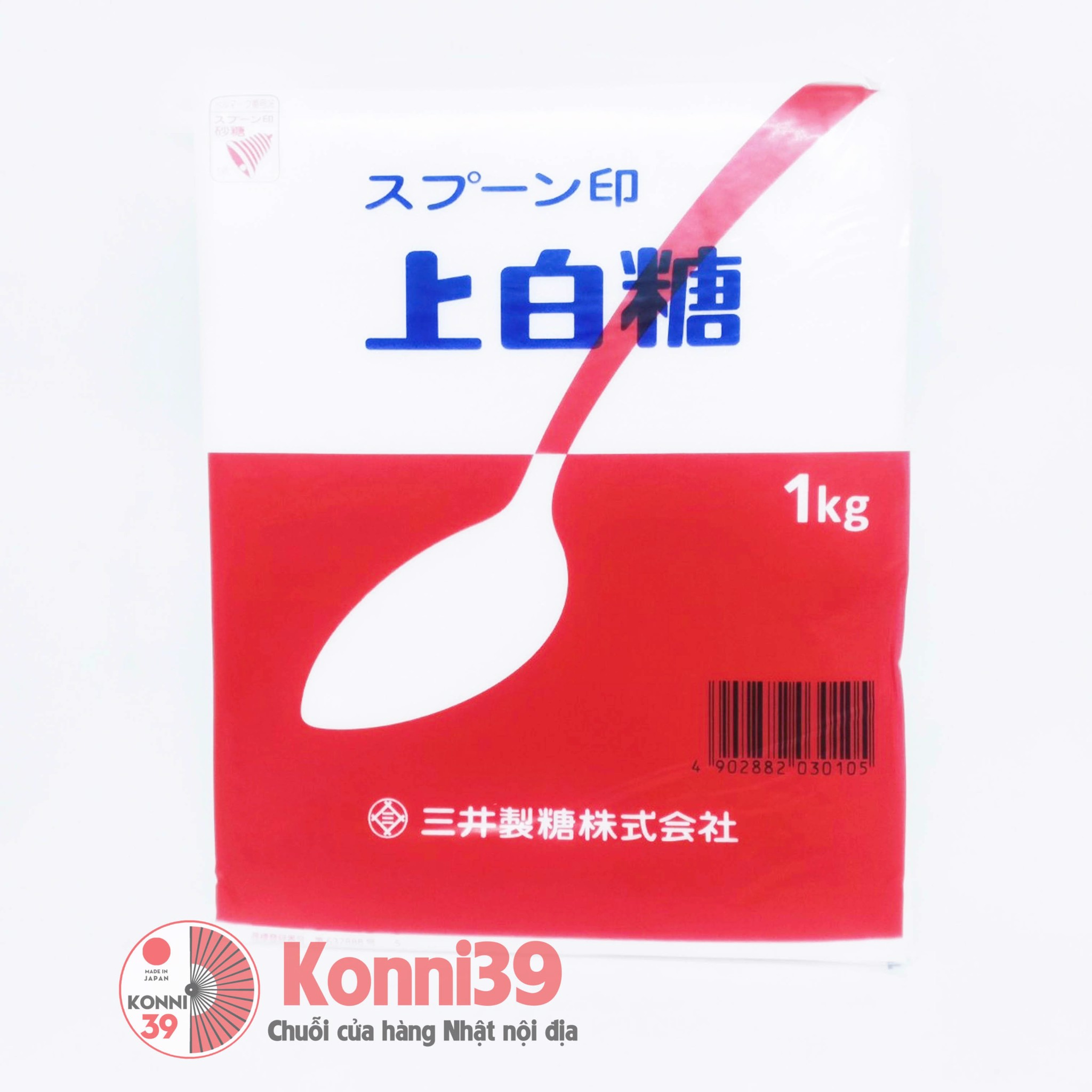 Đường Trắng Mitsui 1kg