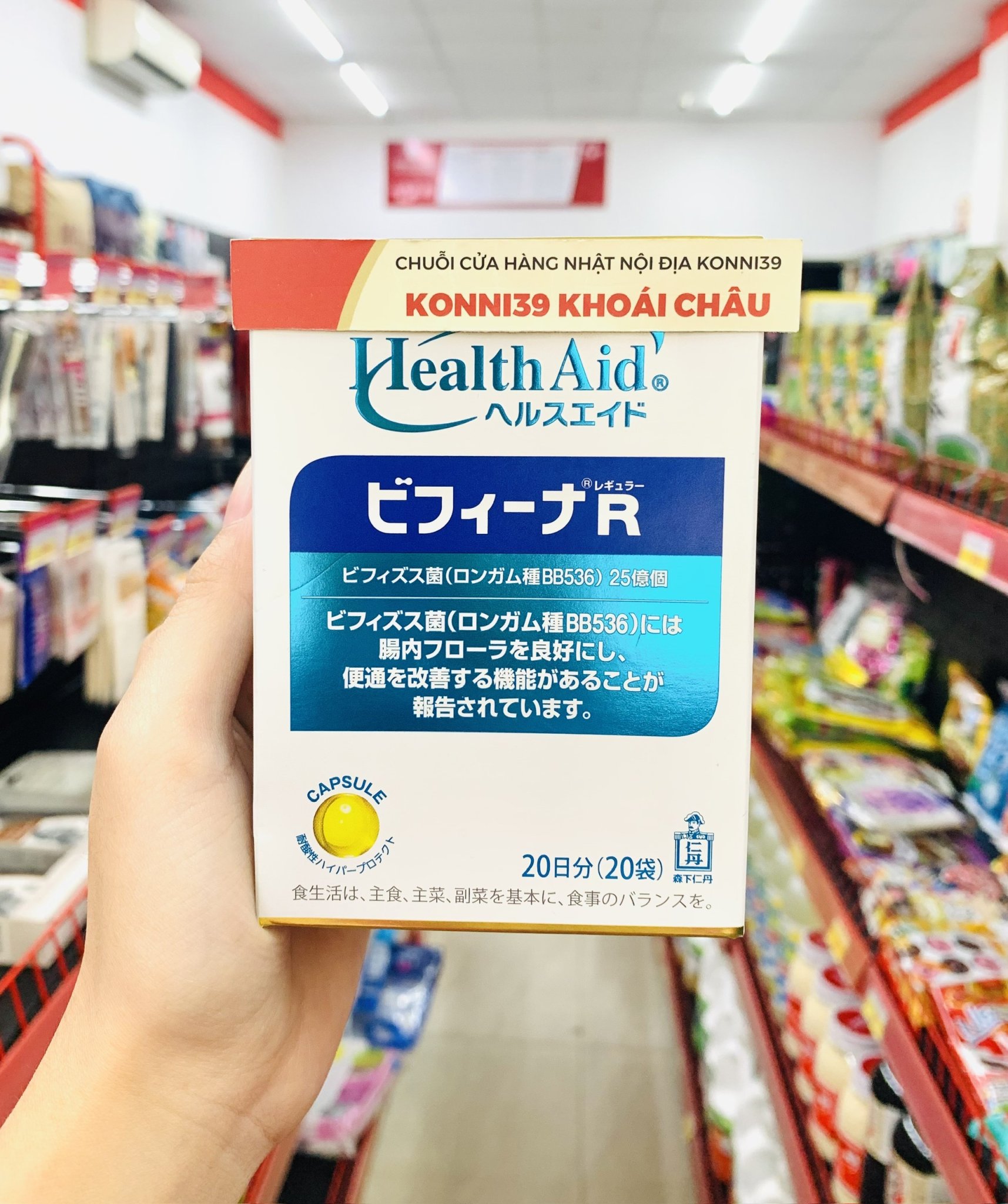 Men Vi Sinh Health Aid Bifina R 20 Gói