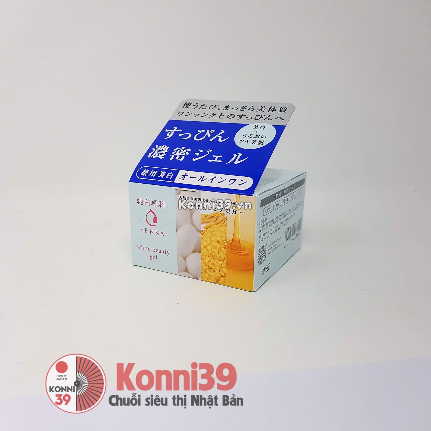 Kem dưỡng ẩm cho da Shiseido SENKA White Beauty Cream All in One 100g