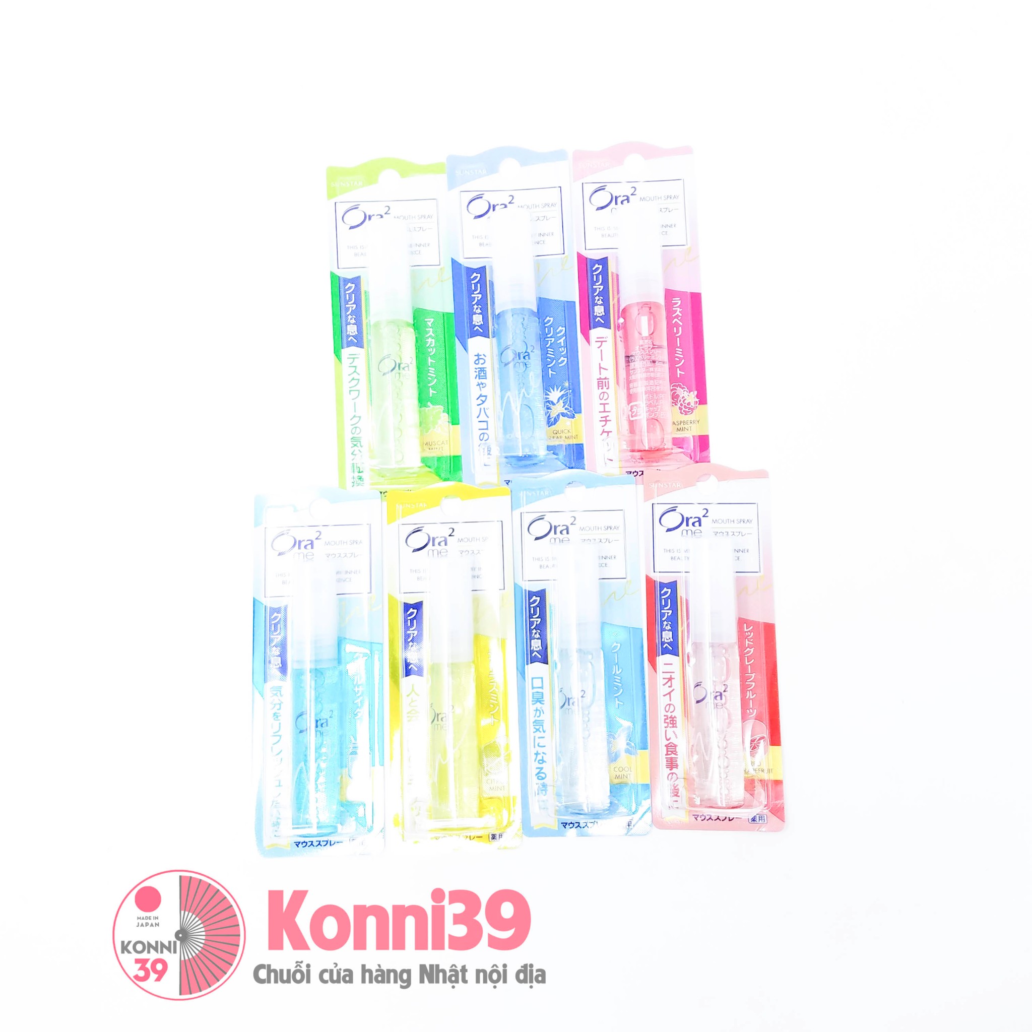 Xịt thơm miệng Sunstar Ora 2 6ml (bạc hà cool )