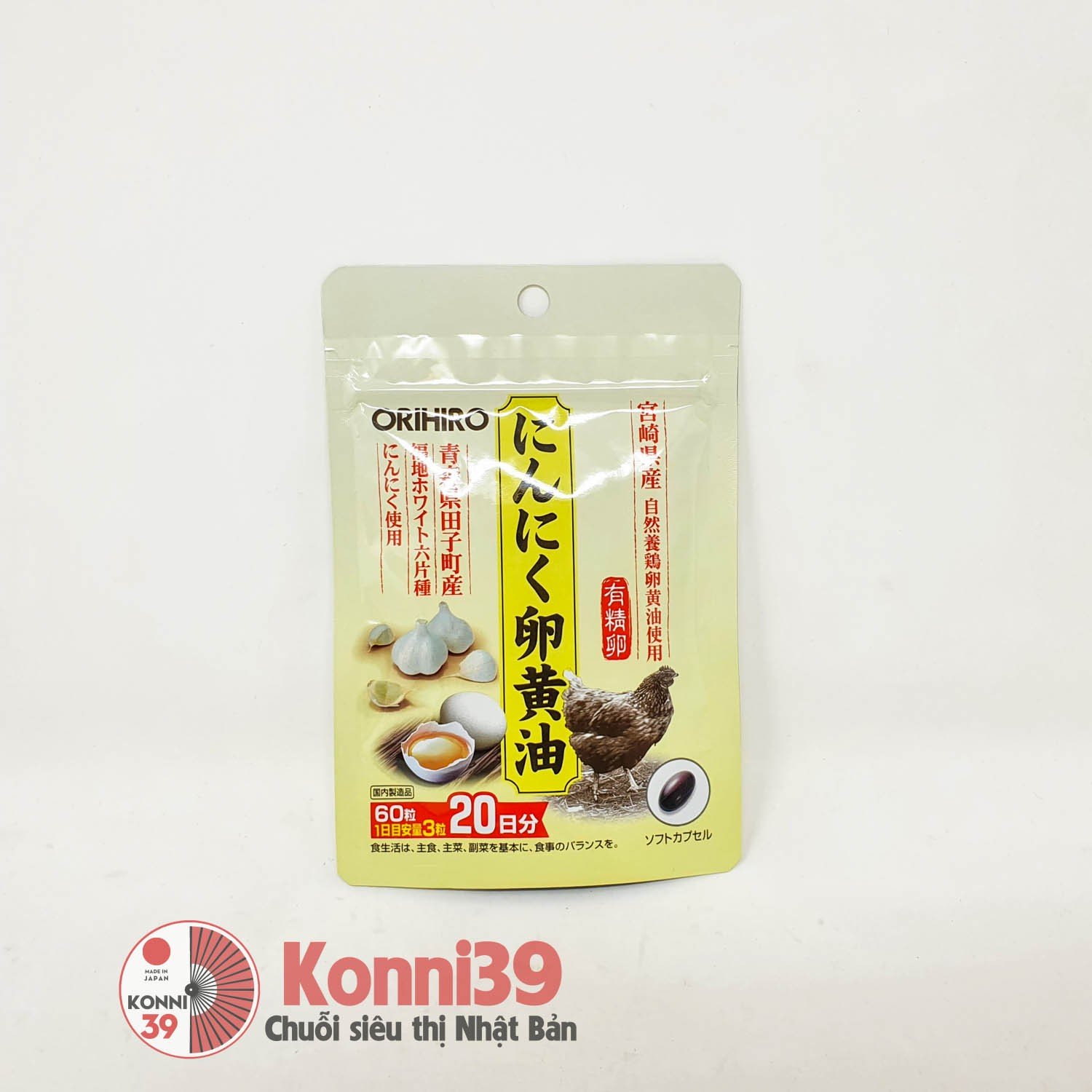 Viên uống Orihiro tỏi đen trứng gà 60 viên