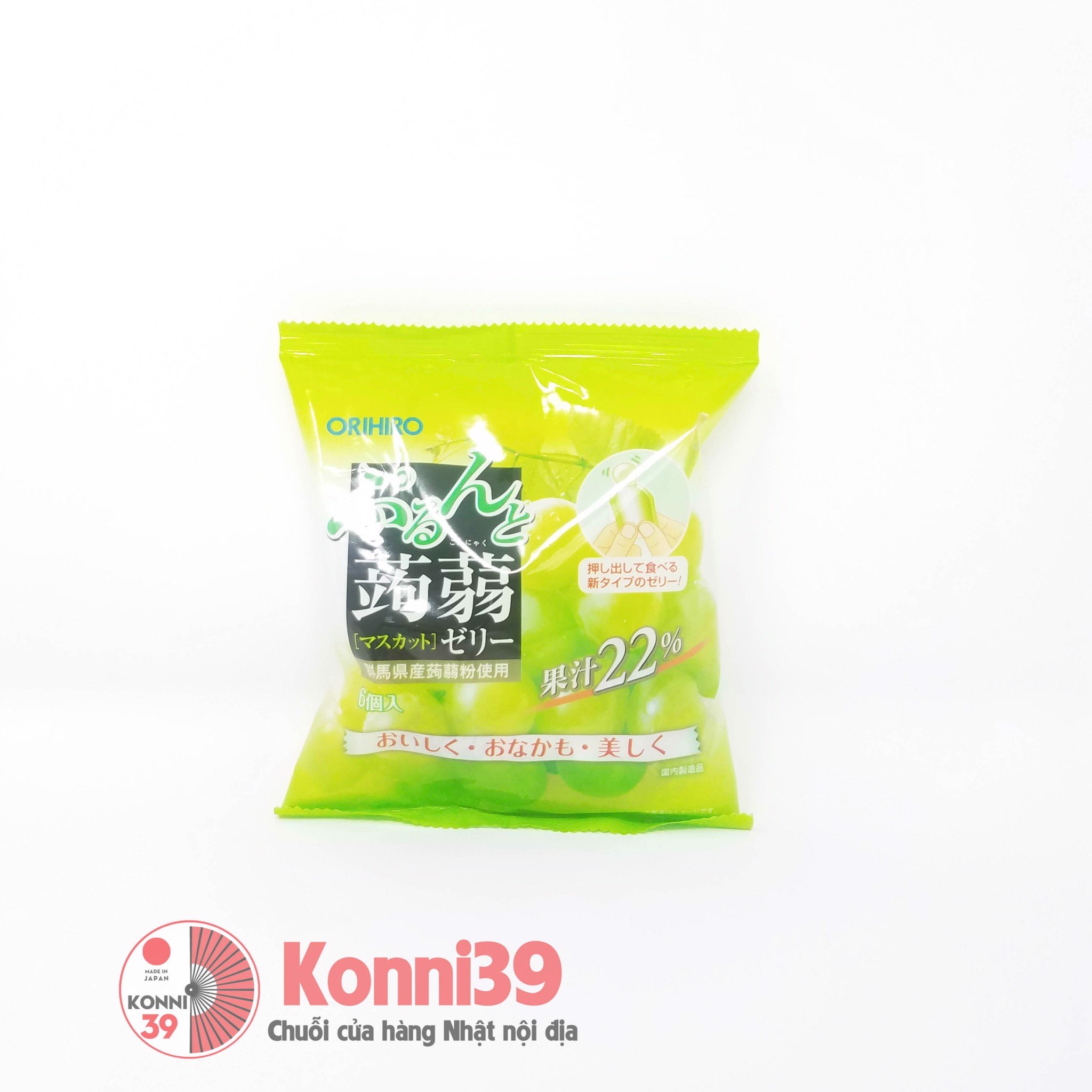 Thạch rau câu Orihiro (nhiều vị)