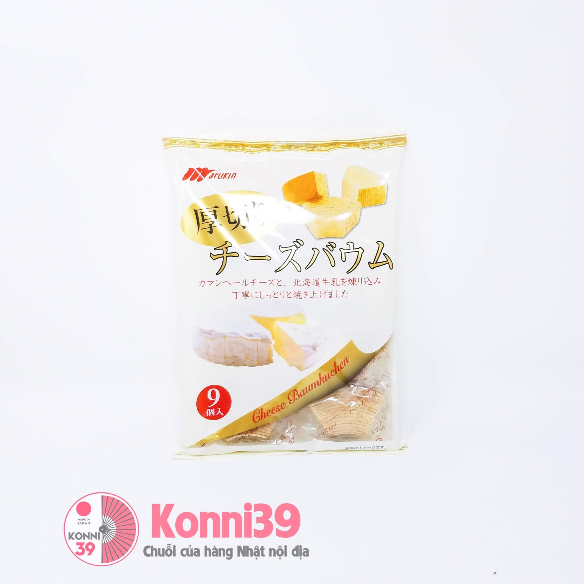 Bánh cuộn ngàn lớp Marukin Baukuchen