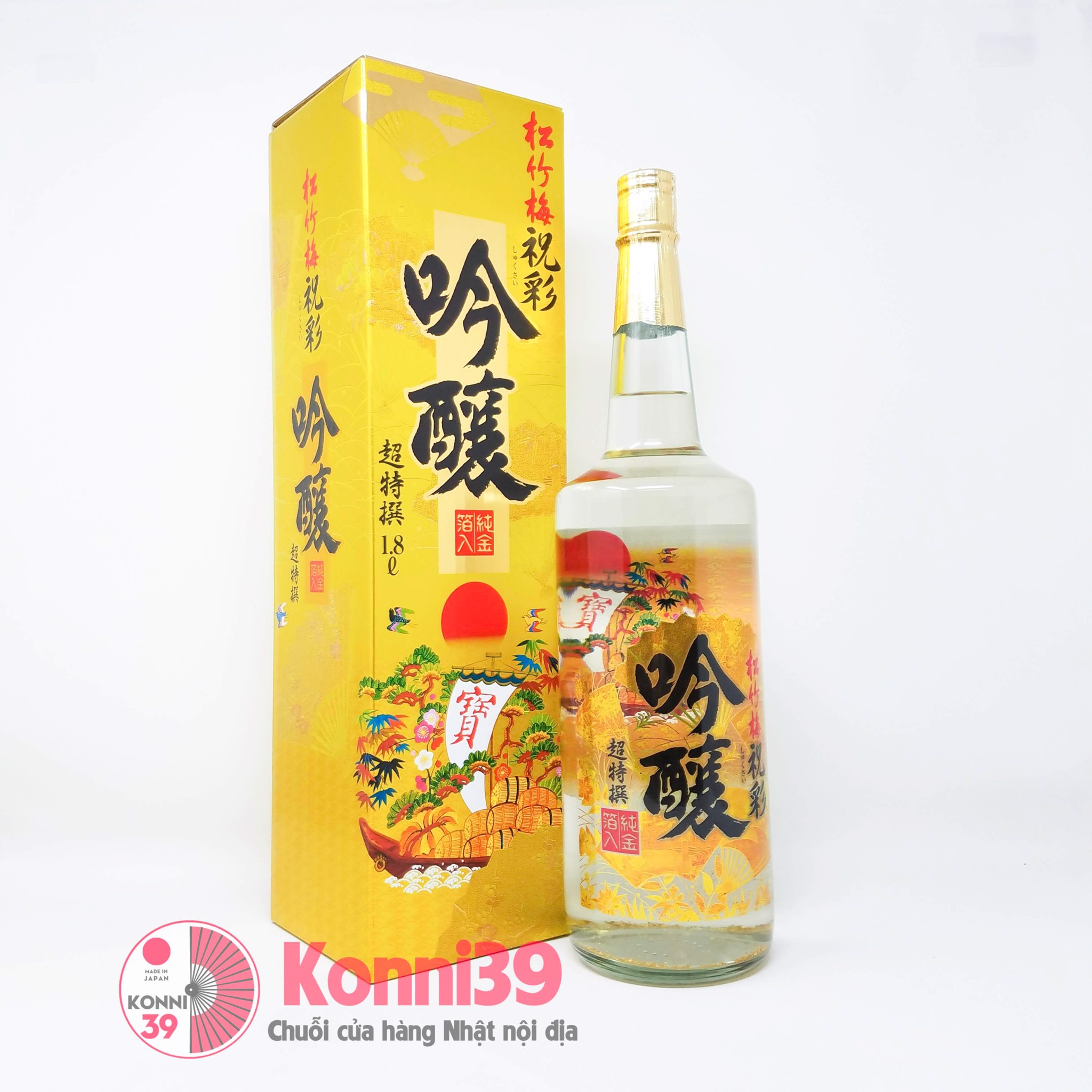 Rượu sake vảy vàng Takara Shuzo bản đặc biệt 1800ml (trắng)