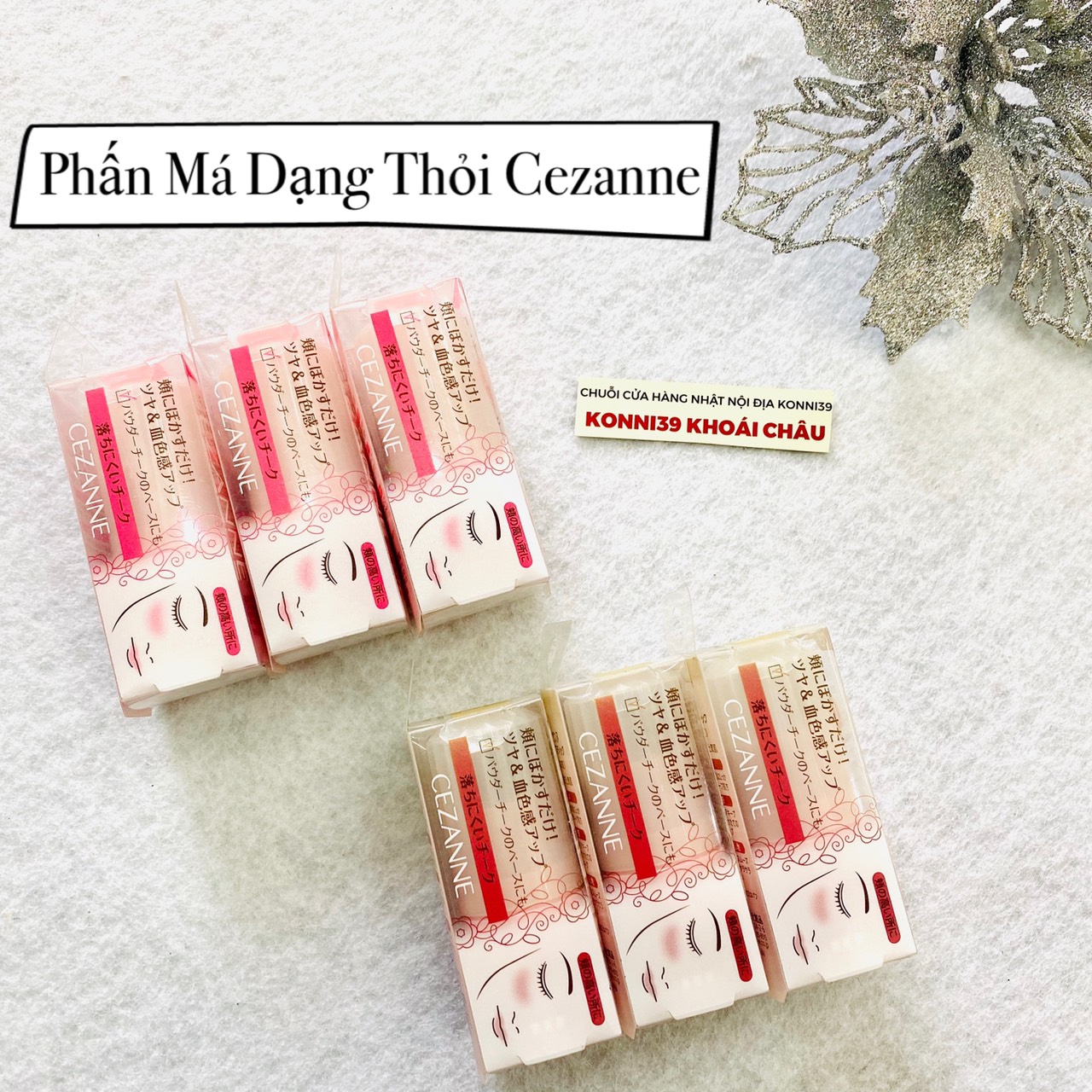 Phấn má dạng thỏi Cheek Stick màu 03 Rose