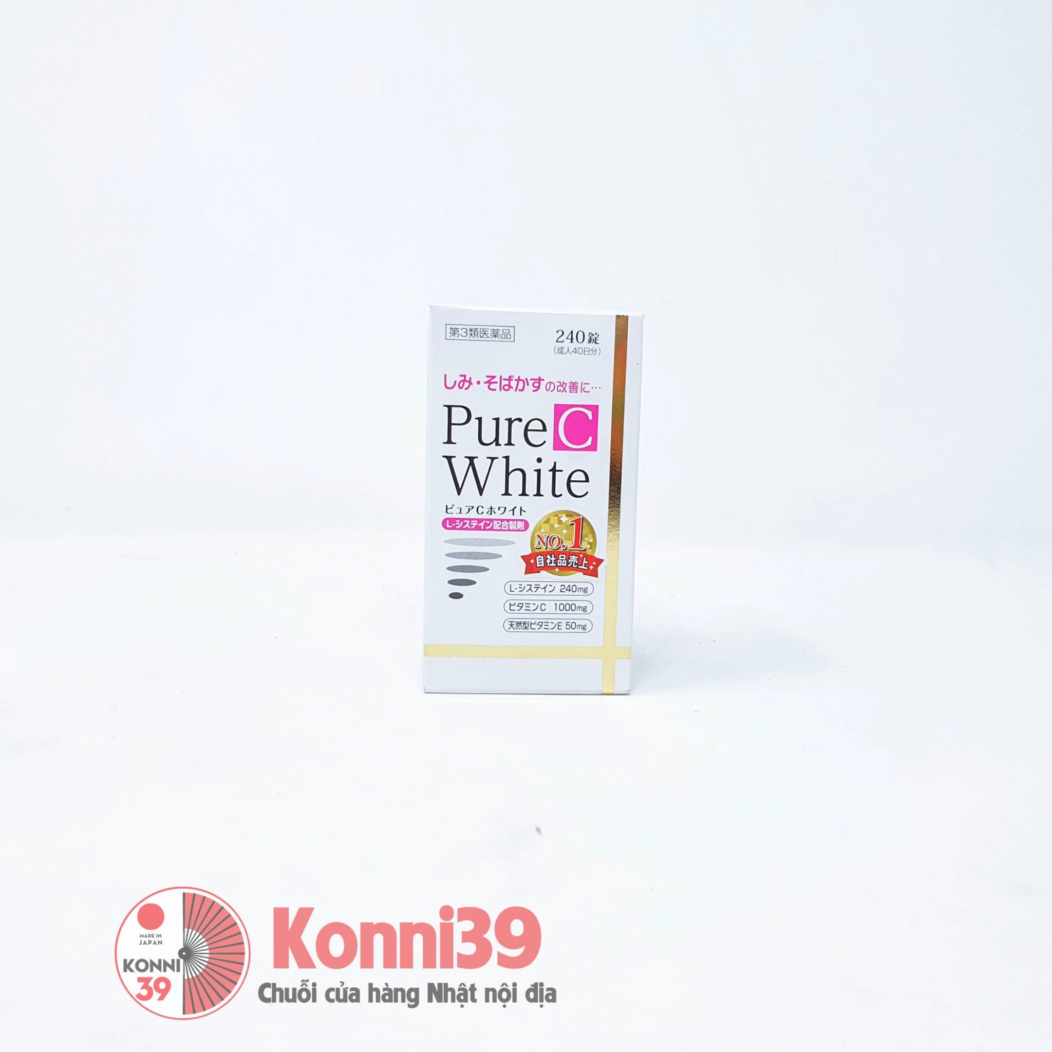 Viên uống làm trắng da mẫu mới Pure C White 240 viên