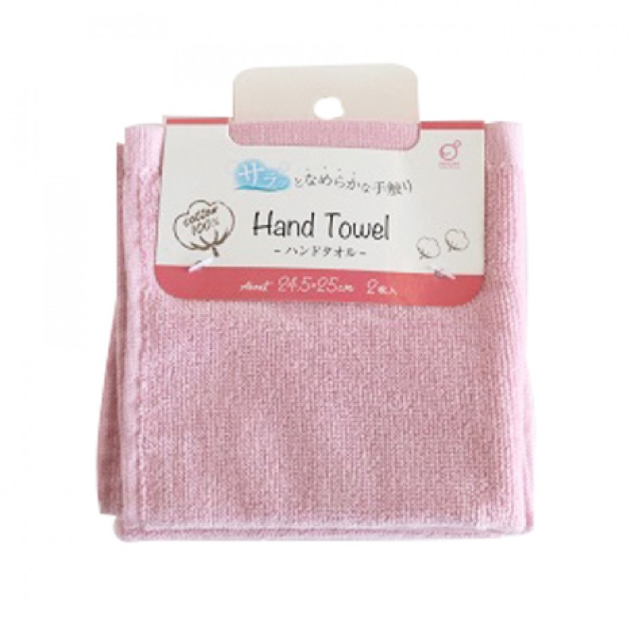 Set 2 khăn mặt mềm mịn cho bé 100% cotton (màu hồng)