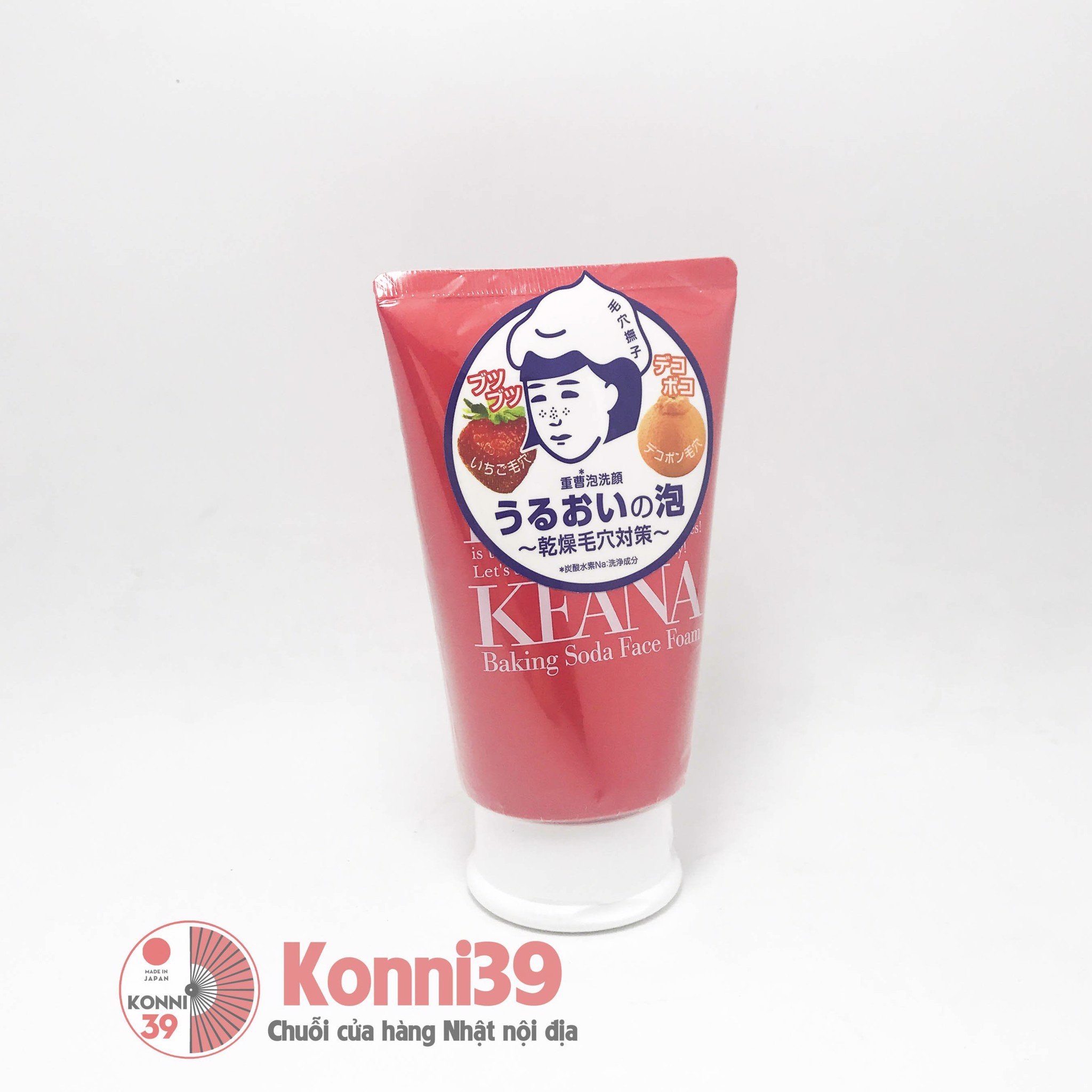 Sữa rửa mặt baking soda ISHIZAWA KEANA làm sạch lỗ chân lông 100g