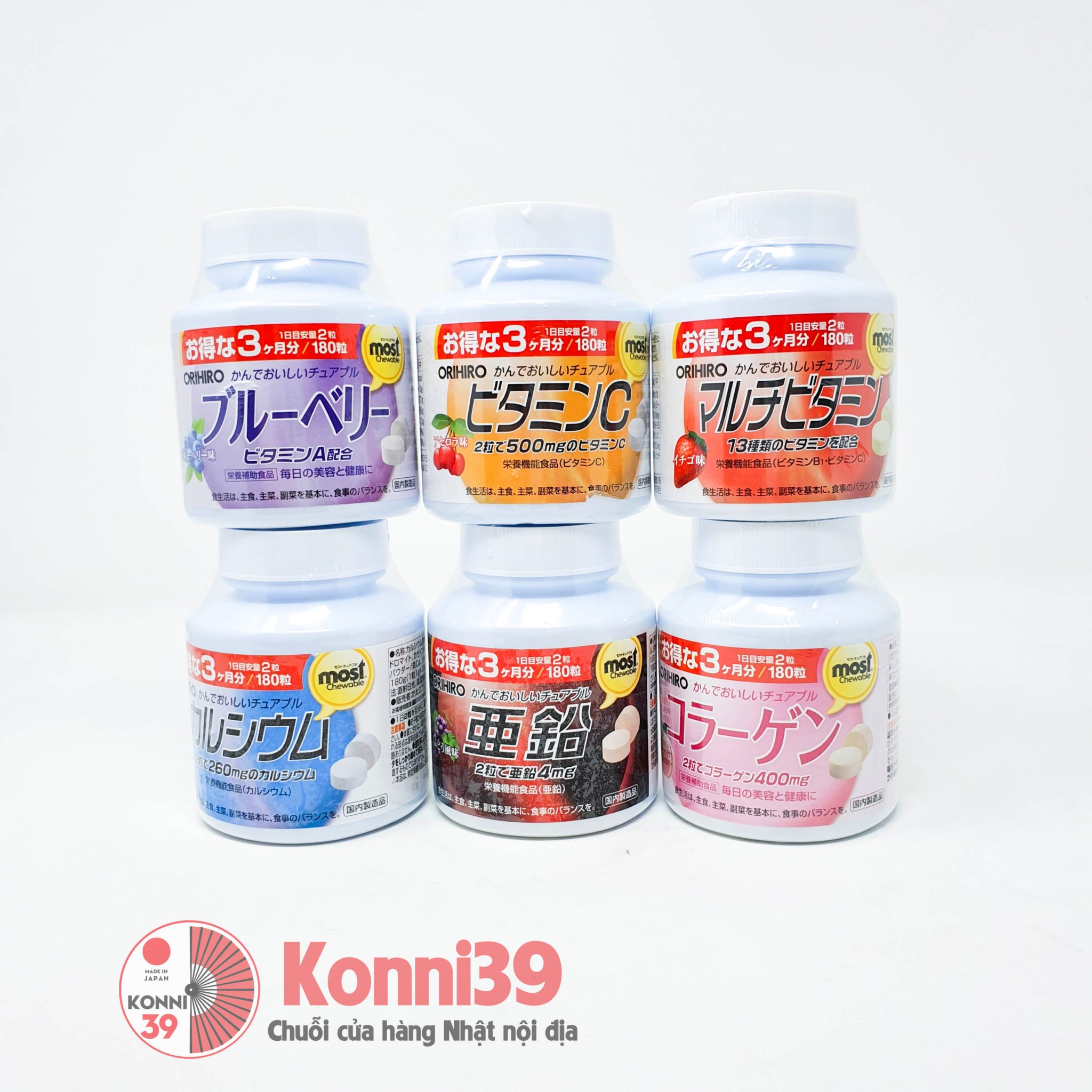 Viên uống bổ sung Orihiro 180 viên (7 loại)