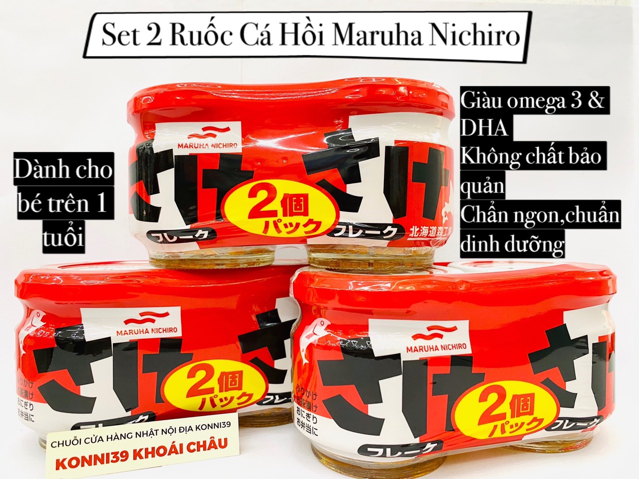 Ruốc cá hồi set 2 Maruha Nichiro