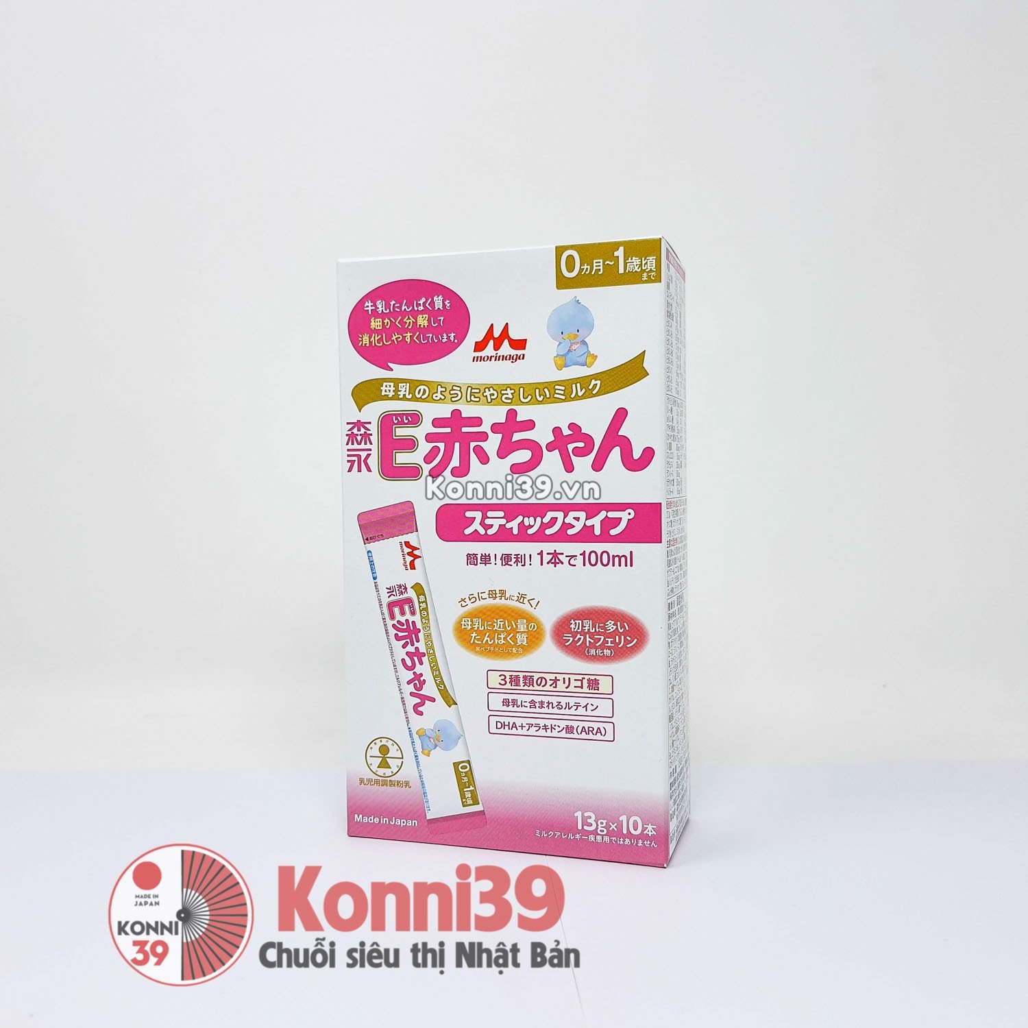 Sữa sinh non Morinaga E Akachan cho bé 13gx10 gói