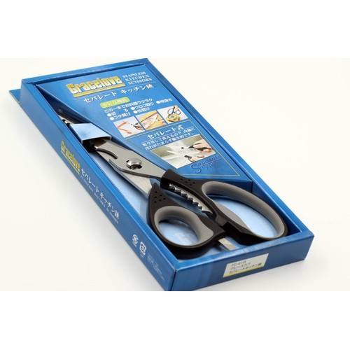 Kéo nhà bếp cao cấp 6 chức năng (mẫu mới)