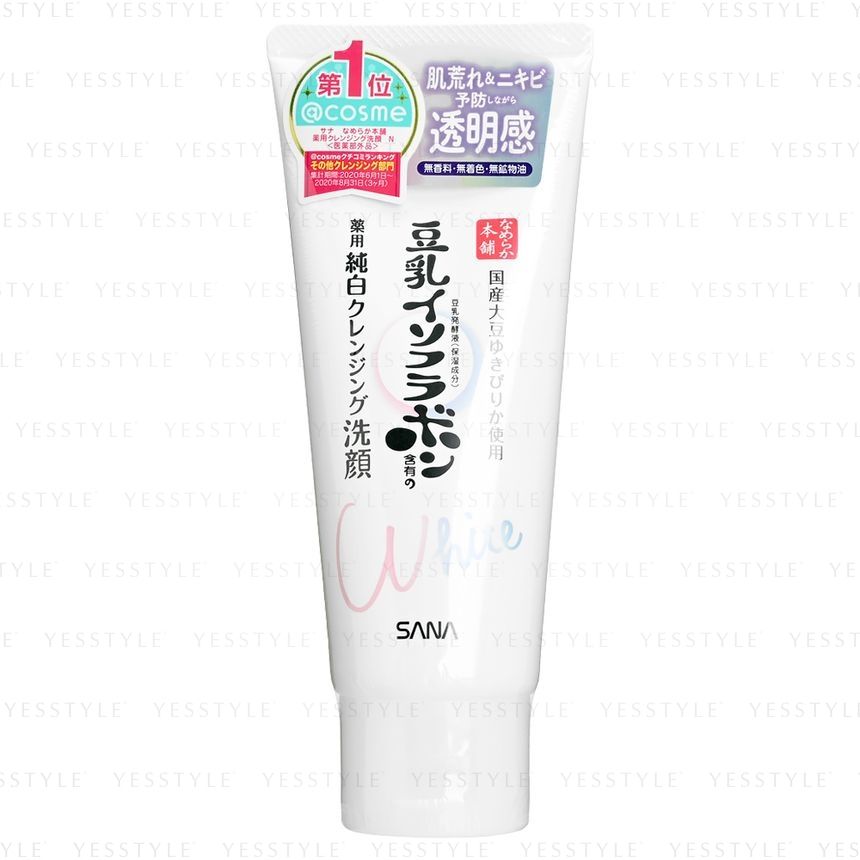 Sữa rửa mặt tẩy trang SANA Nameraka chiết xuất đậu nành trắng da 150g