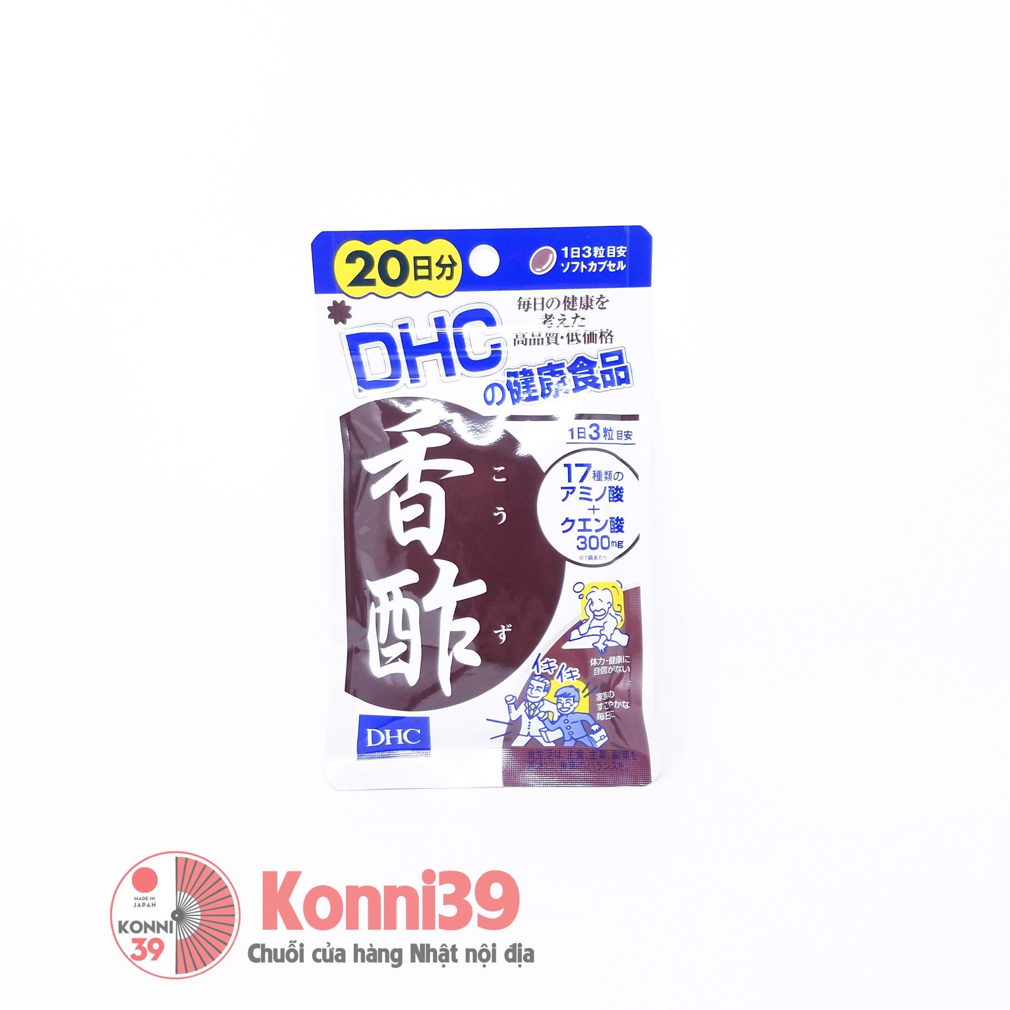 Viên uống dấm đen giảm cân DHC 60 viên