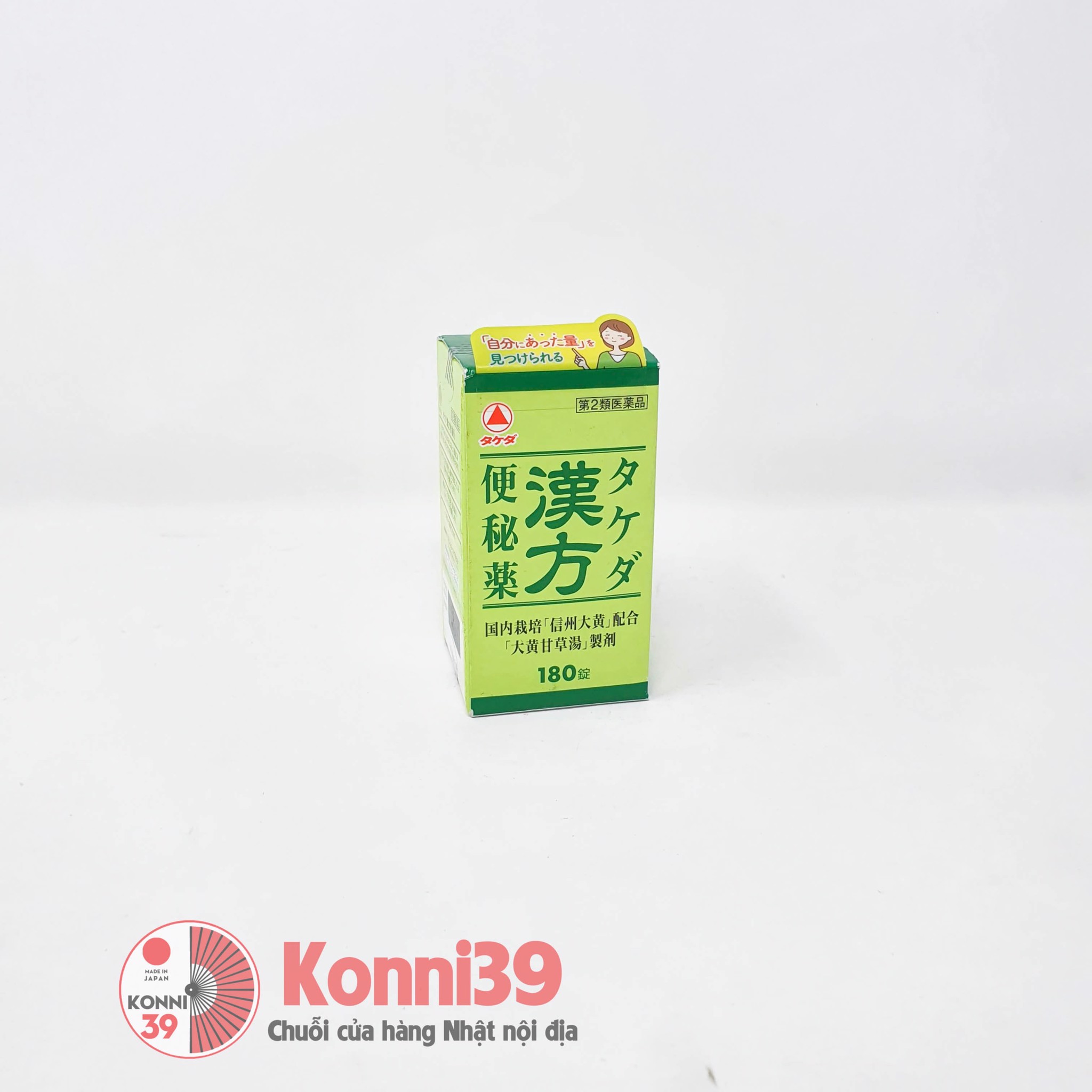 Viên uống trị táo bón Takeda 180 viên