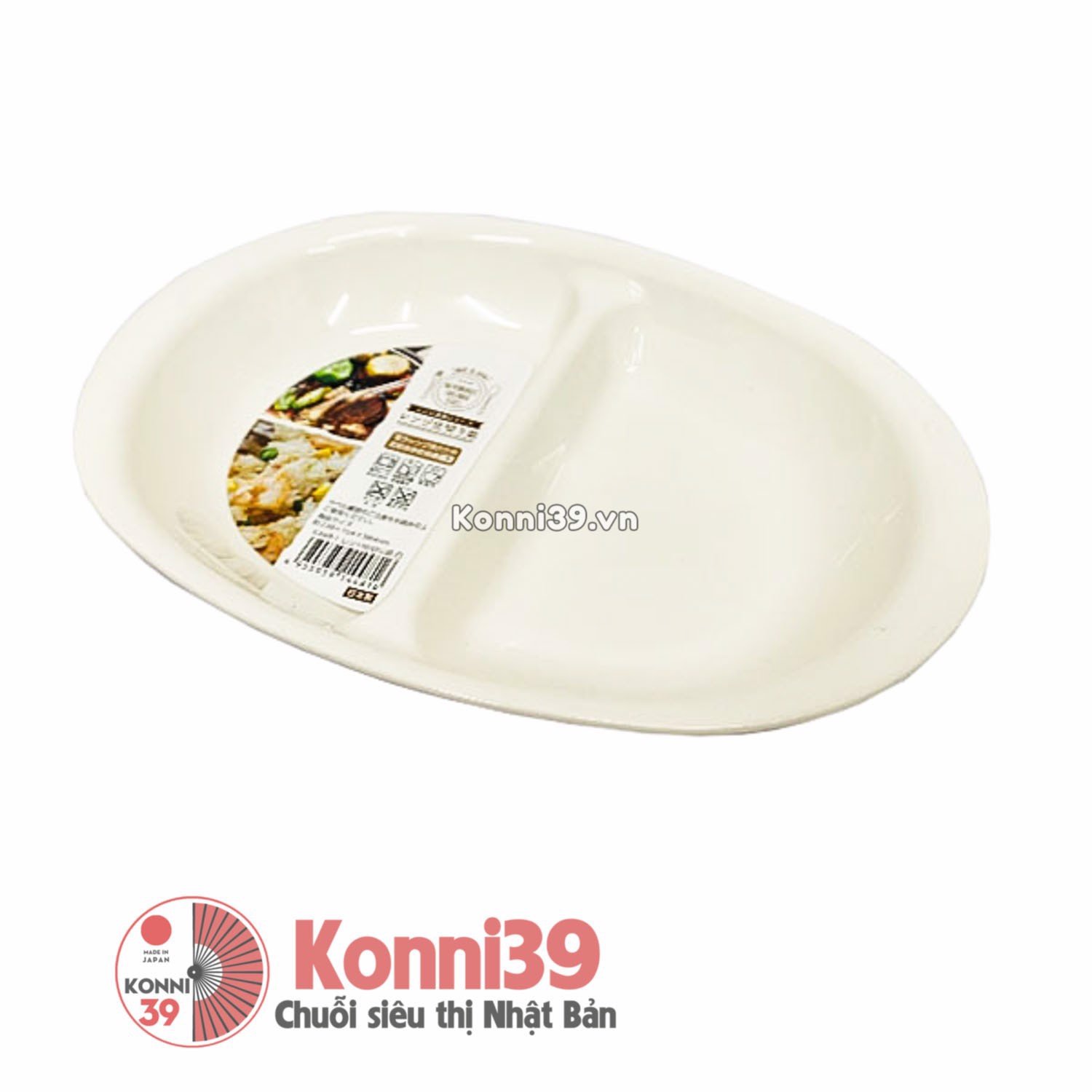 Khay ăn chia 2 ngăn cho bé nakaya