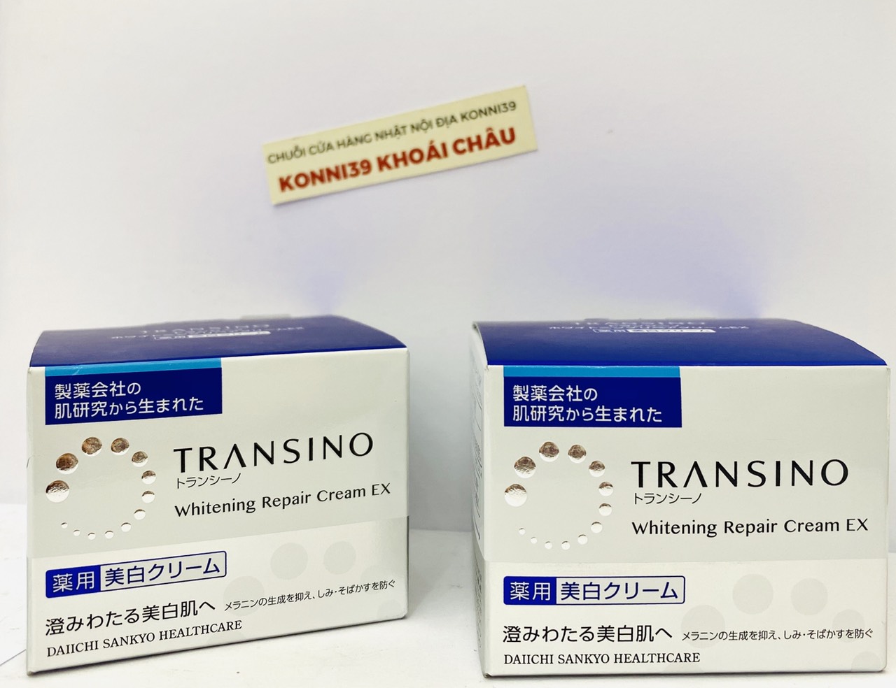 Kem dưỡng trắng da Transino Whitening Repair Cream EX 35g