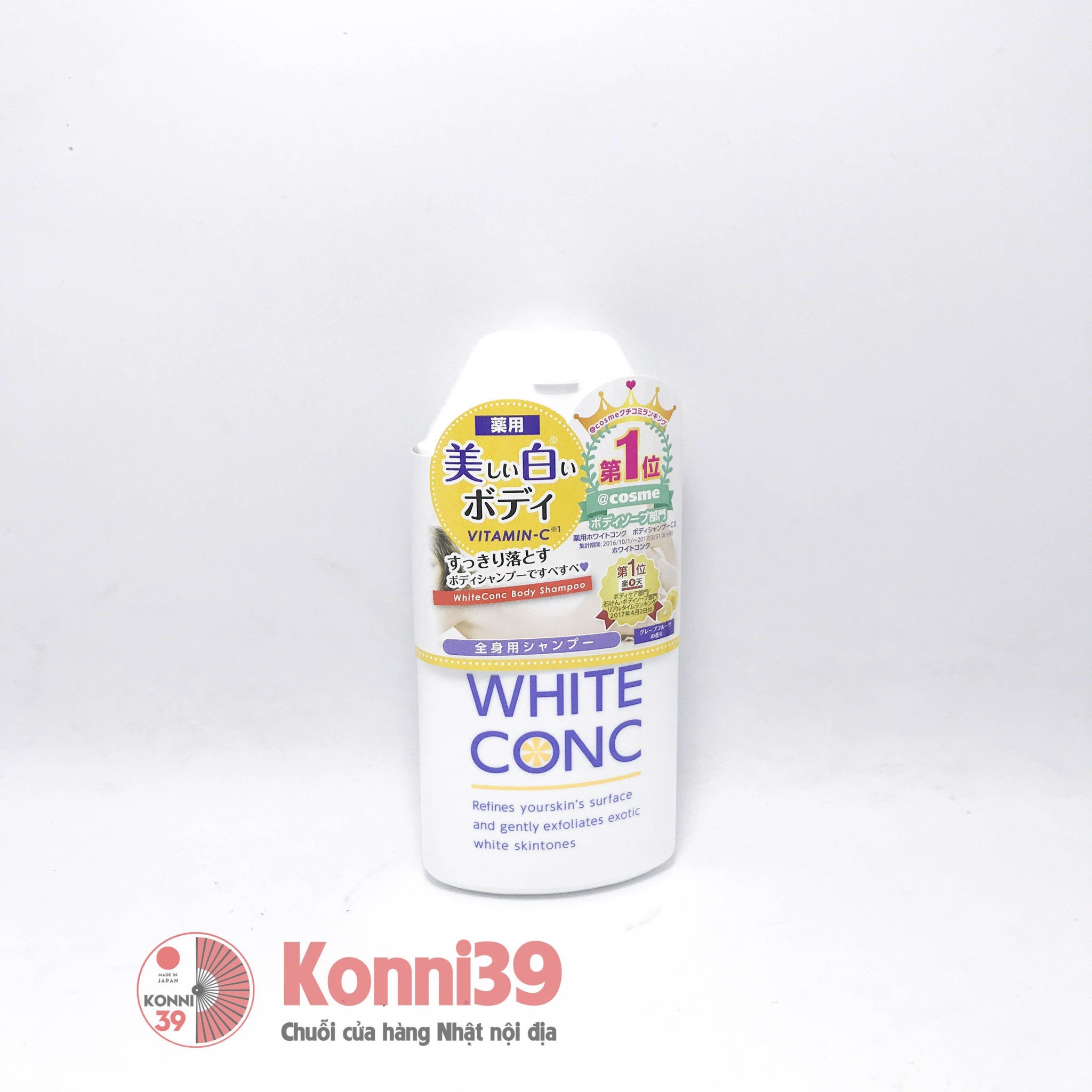Sữa tắm White Conc 150ml