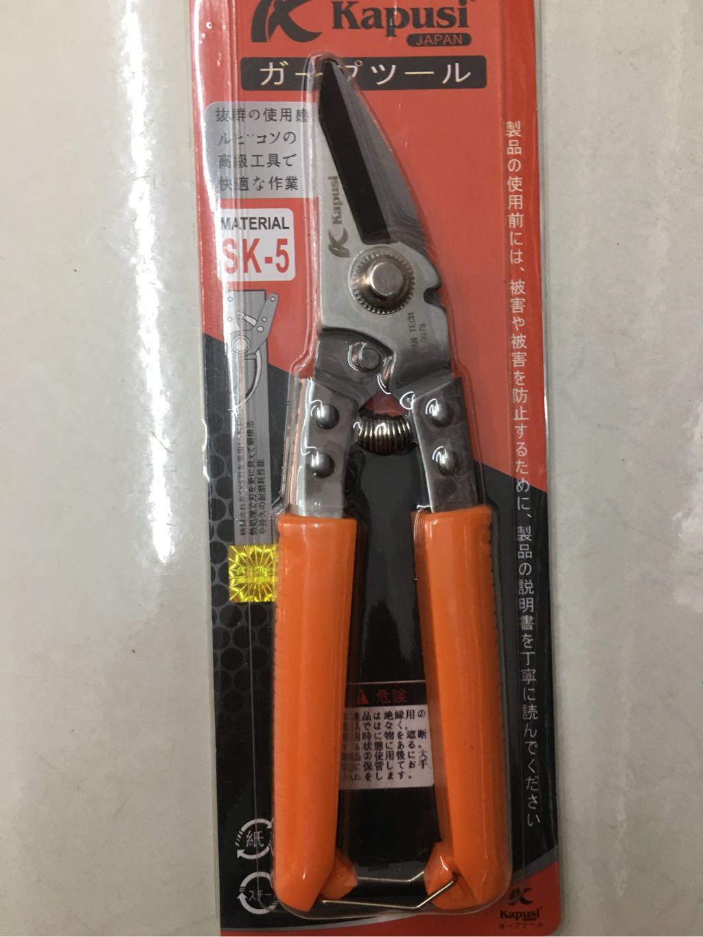 Kéo tỉa cành nghiêng K0078_K0171
