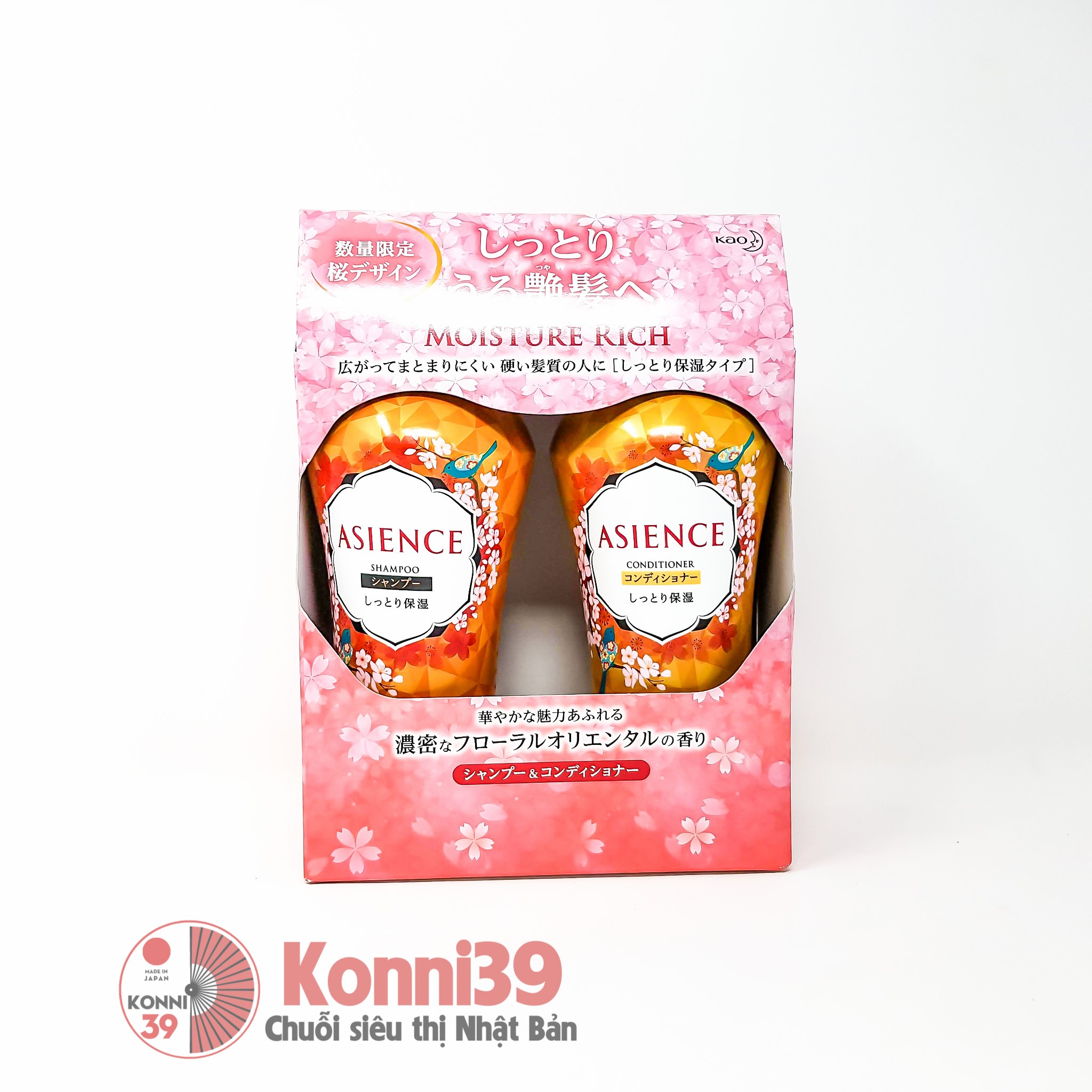 Set dầu gội xả ASIENCE 450ml+450ml (3 loại)