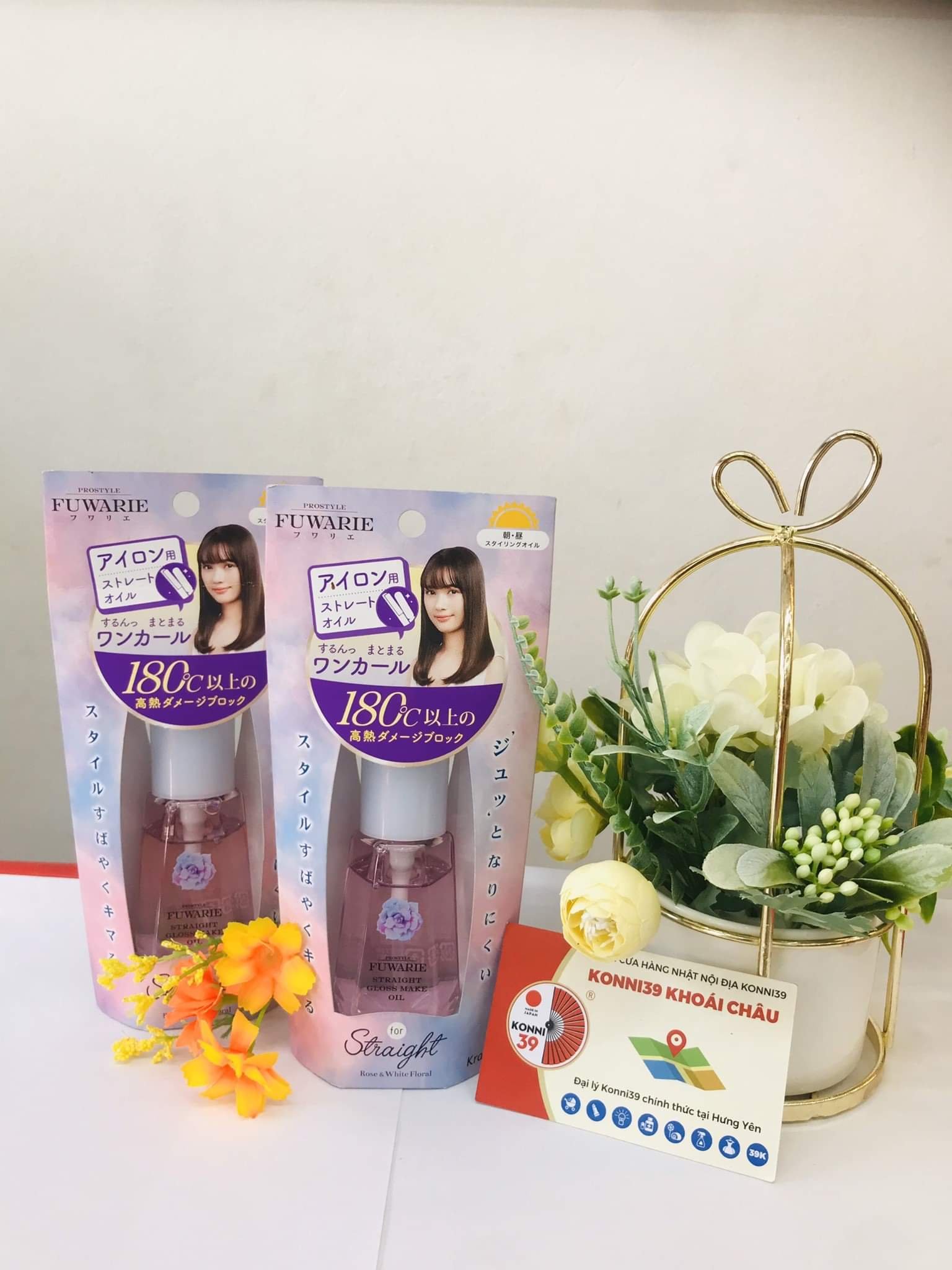 Dầu dưỡng tóc Kracie Fuwarie cho tóc sử dụng máy uốn 40ml