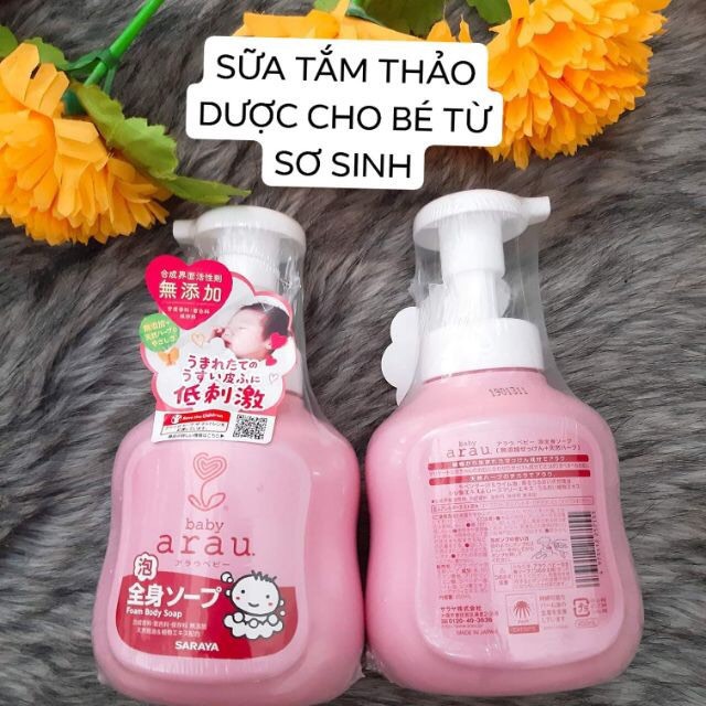 Sữa tắm gội Arau Baby chai 450ml (mẫu mới)