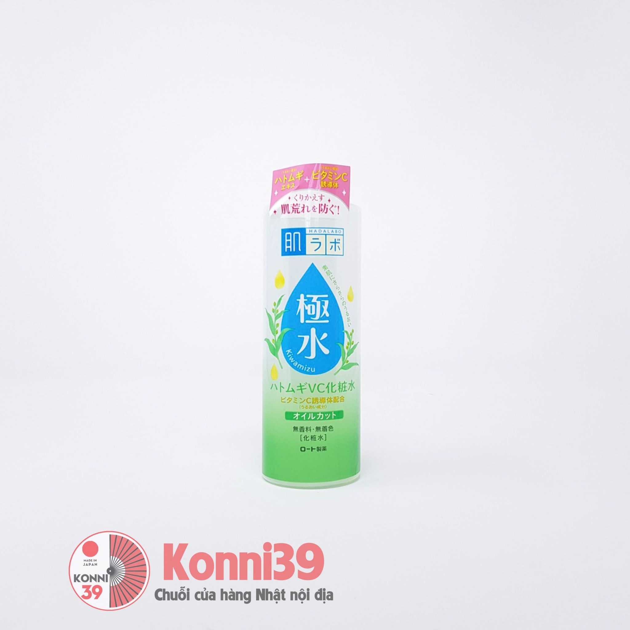 Nước hoa hồng Hadalabo 400ml