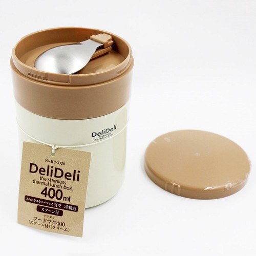 Bình ủ cháo kèm thìa Pearl Lilfe (400ml, màu vàng kem)